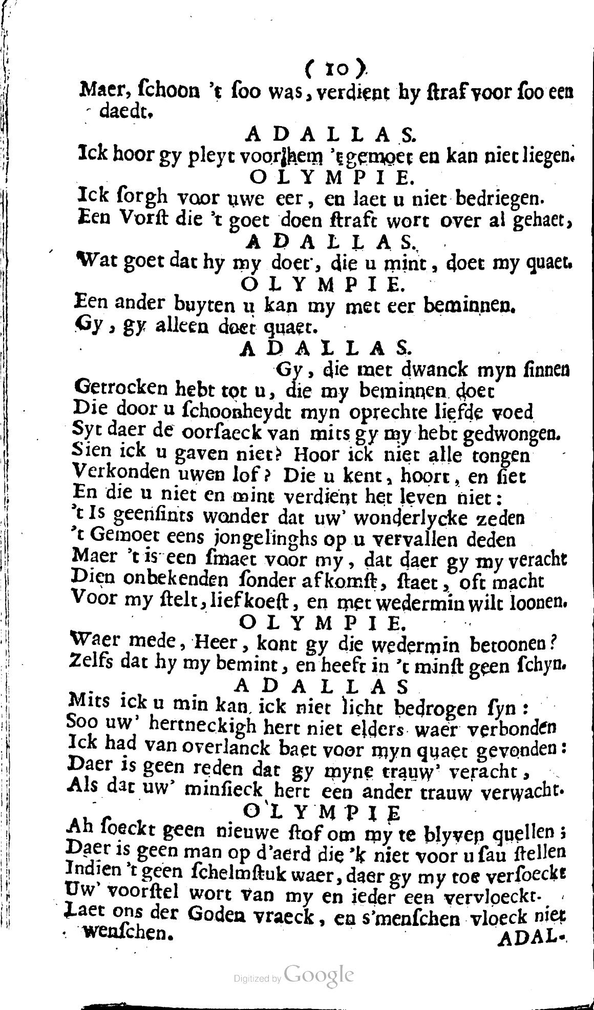 SwartsenAdallas1728p10.jpg