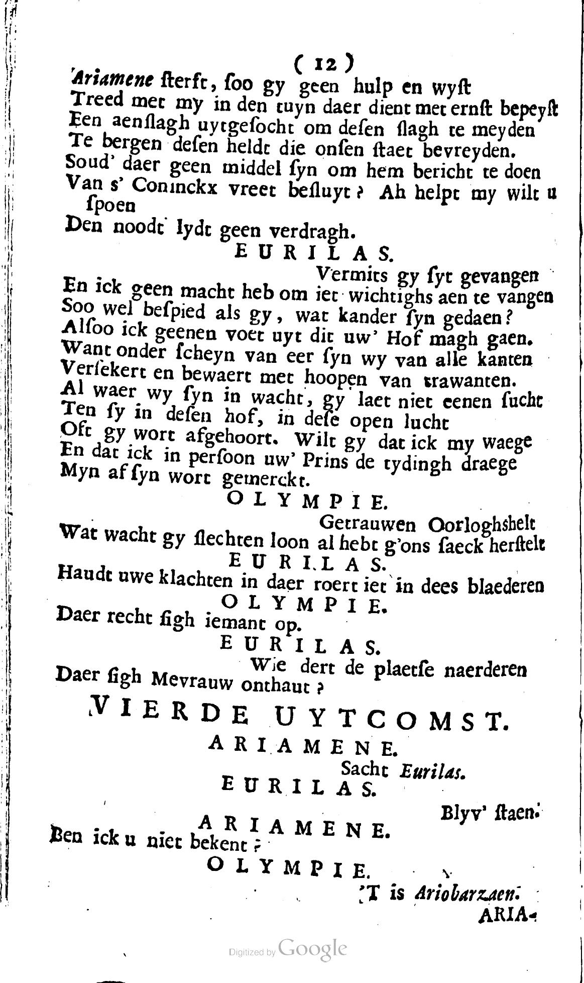 SwartsenAdallas1728p12.jpg