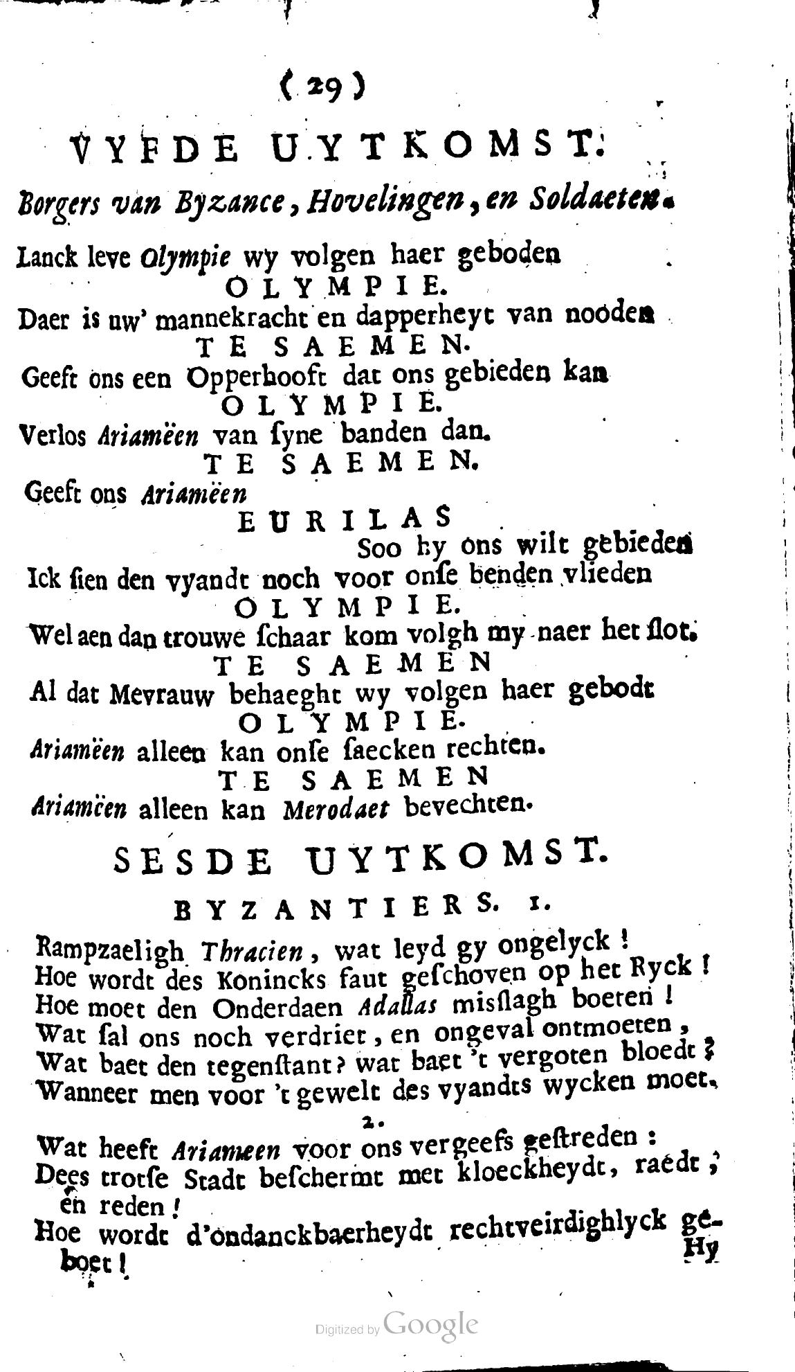 SwartsenAdallas1728p29.jpg