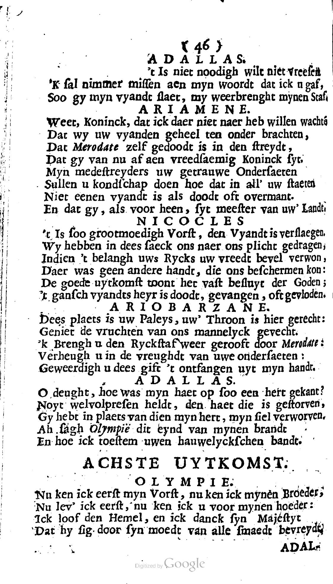 SwartsenAdallas1728p46.jpg