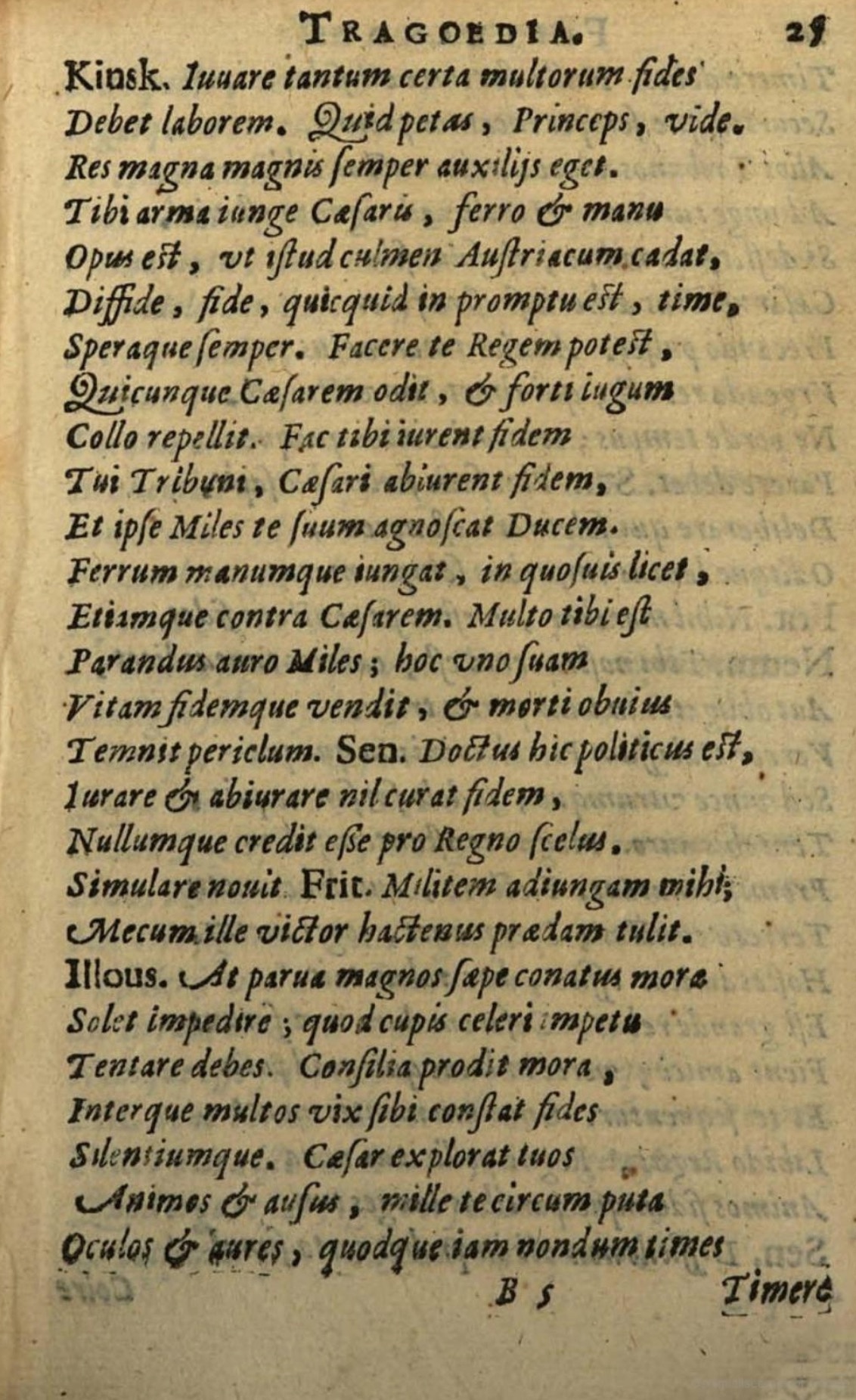 VernulaeusFritlandus1637p25
