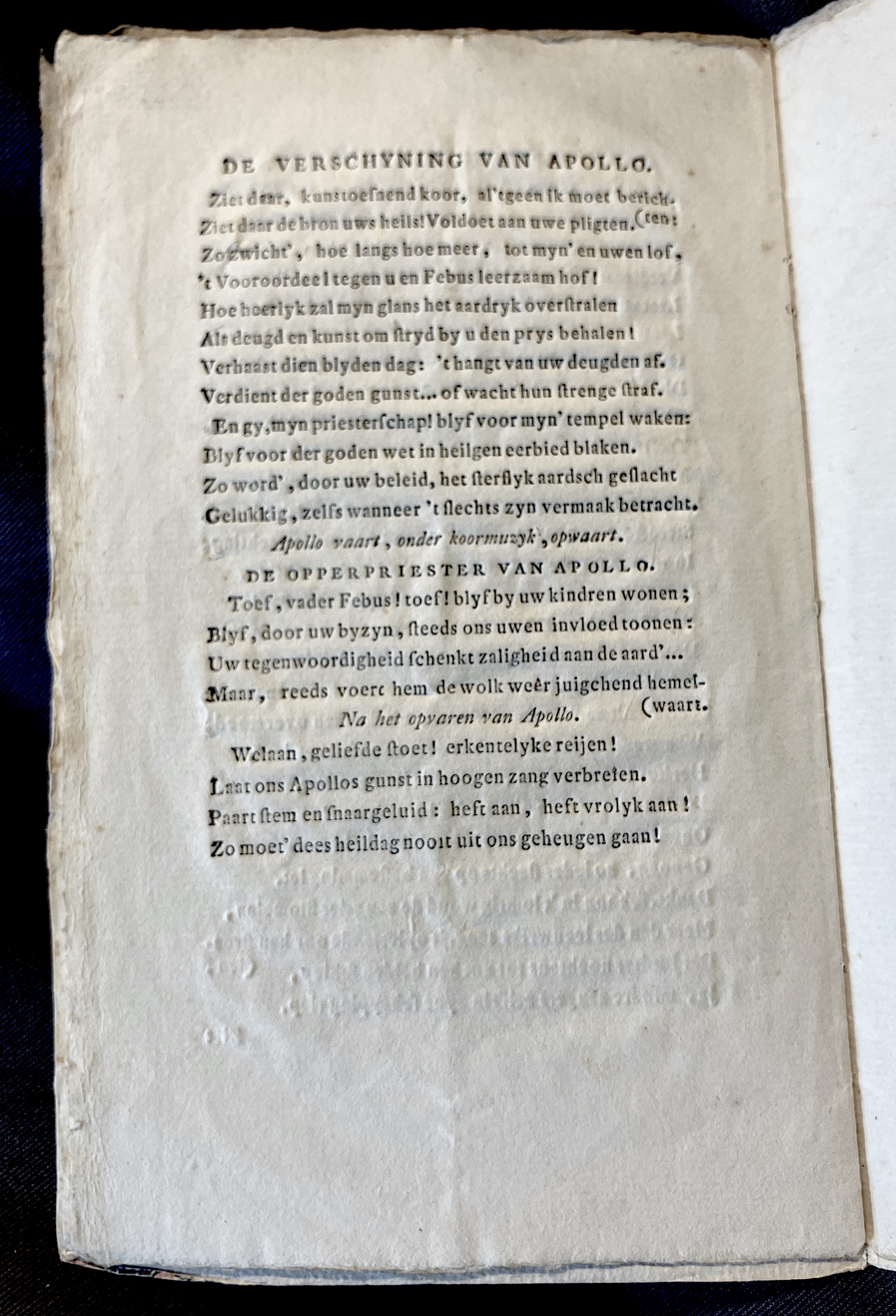 VerschyningApollo1795cap06