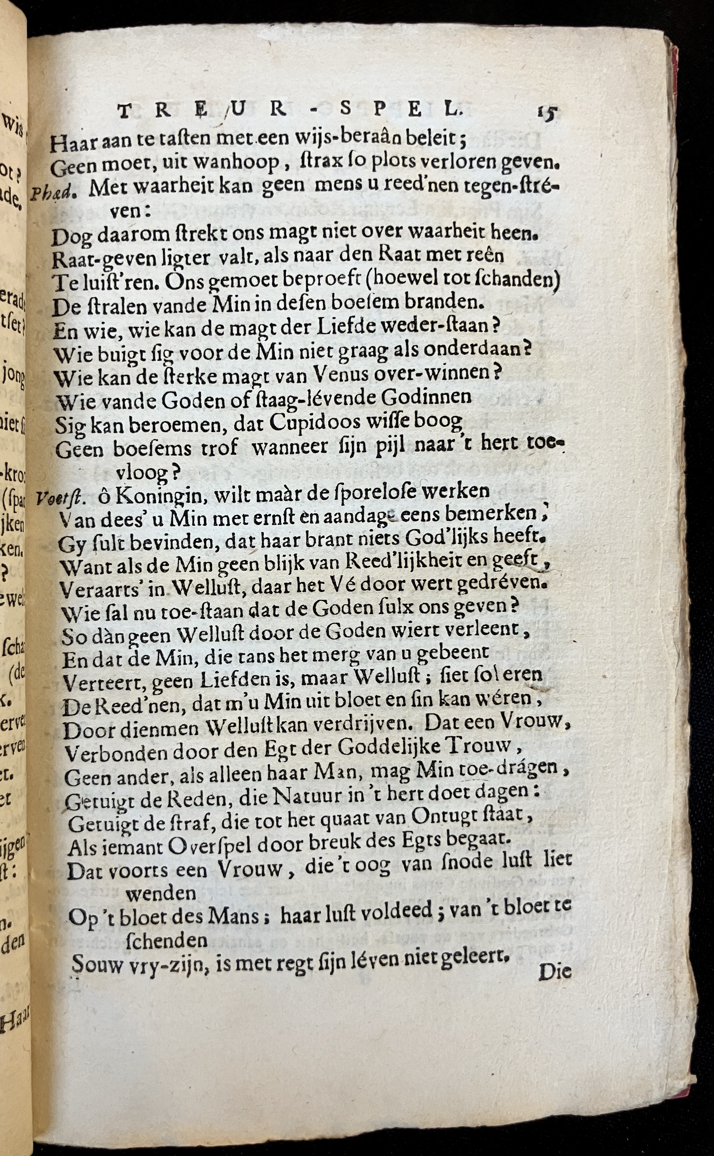 VinckHippolutus1671p15