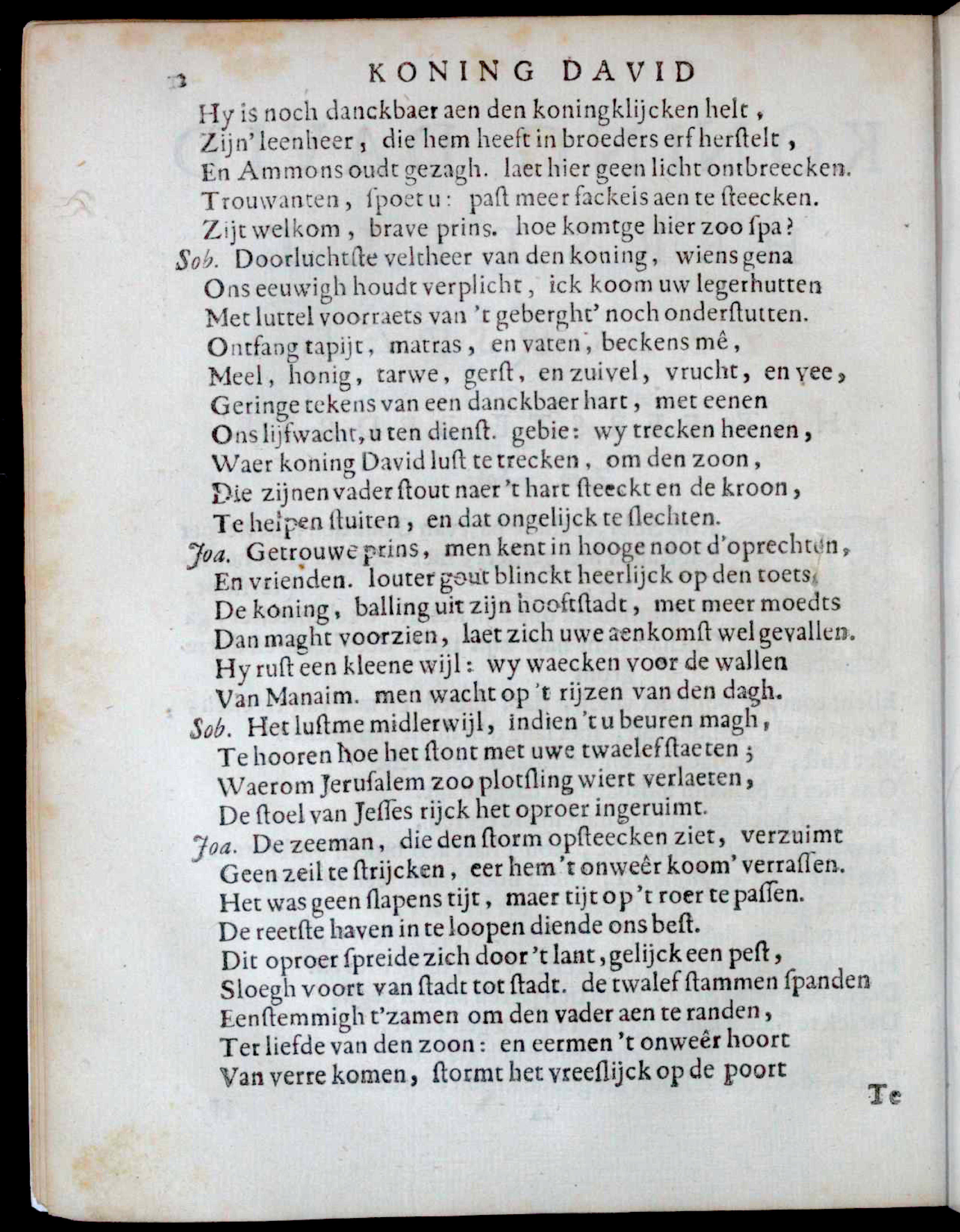 VondelDavidHerstelt1660p02