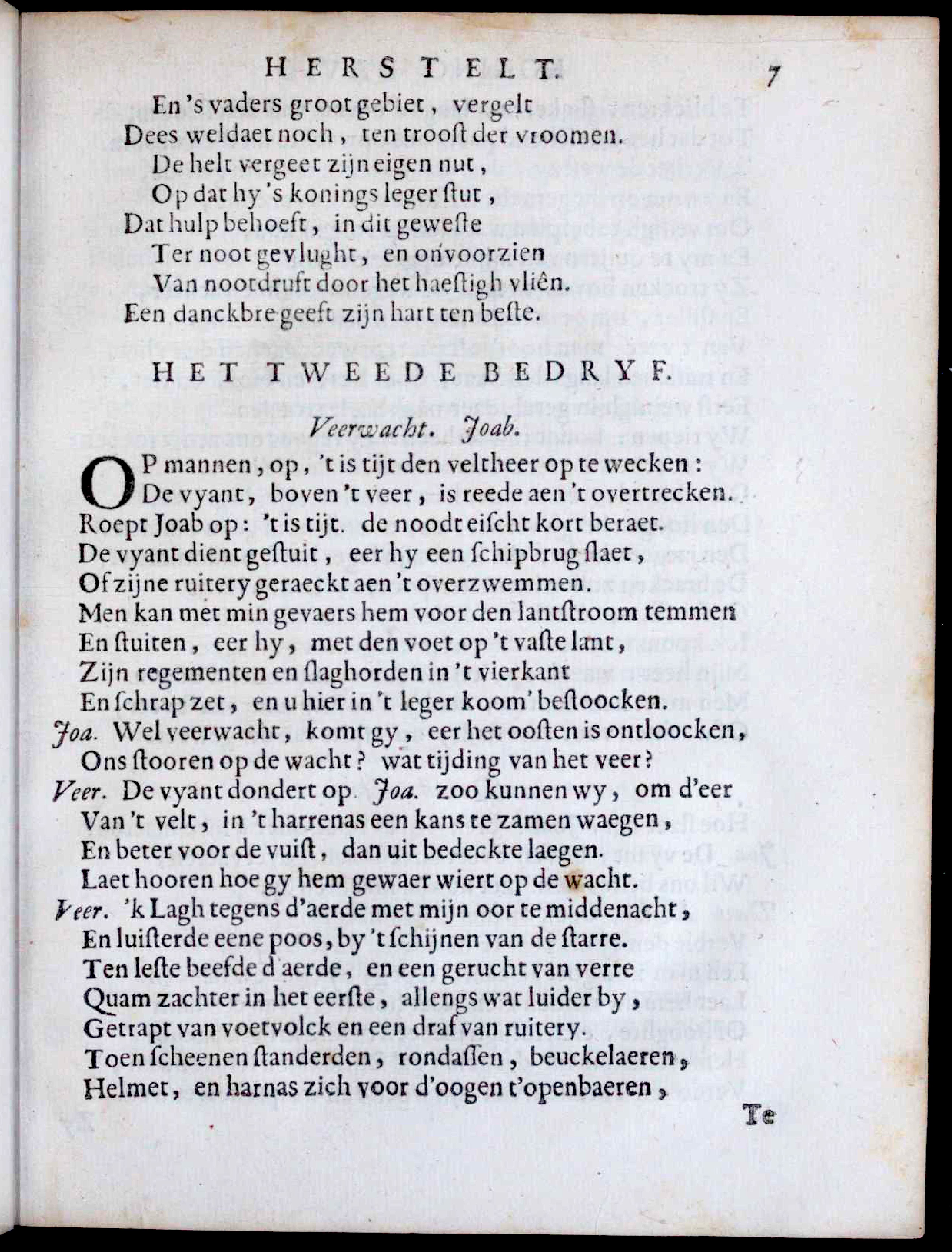 VondelDavidHerstelt1660p07.jpg