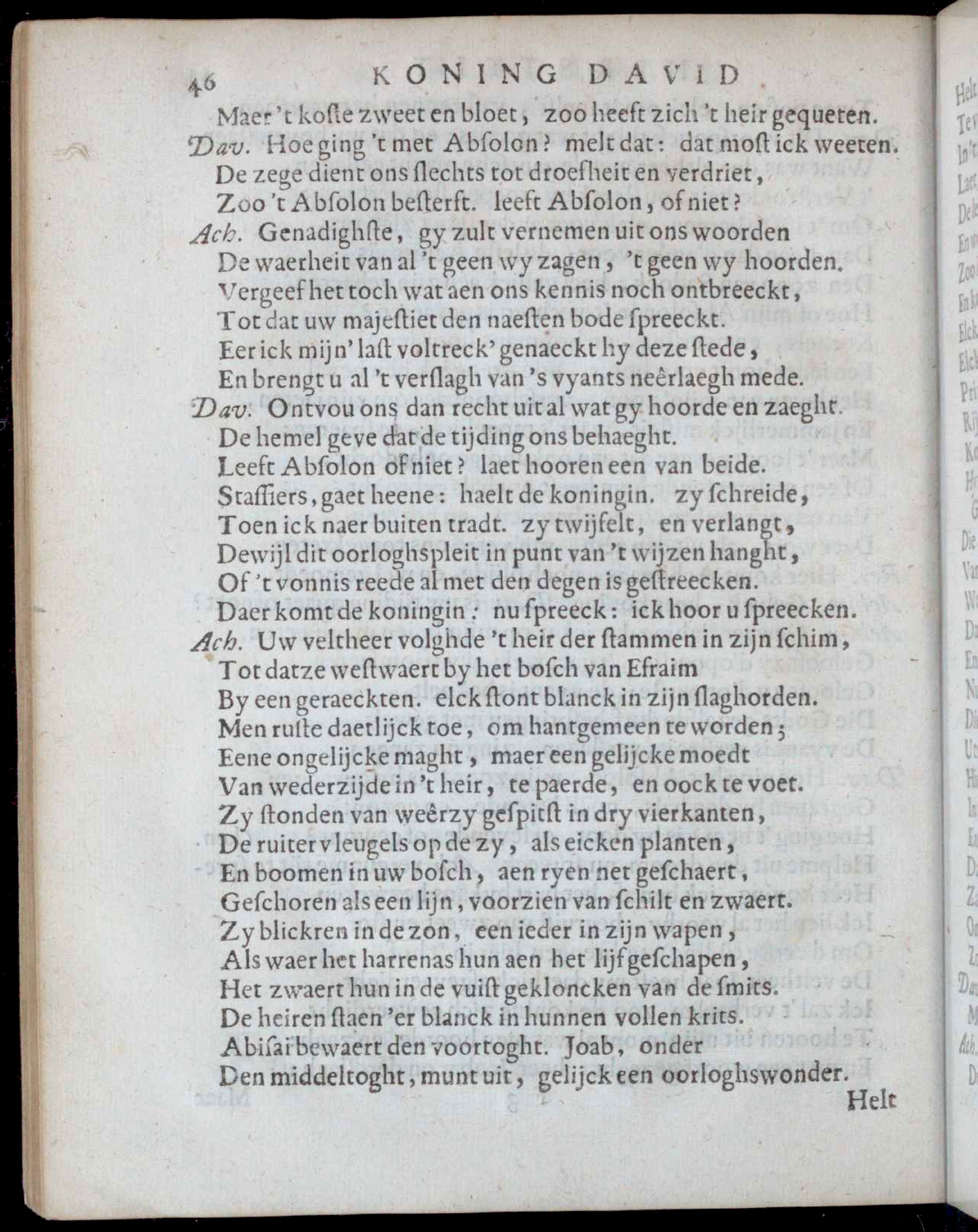 VondelDavidHerstelt1660p46.jpg