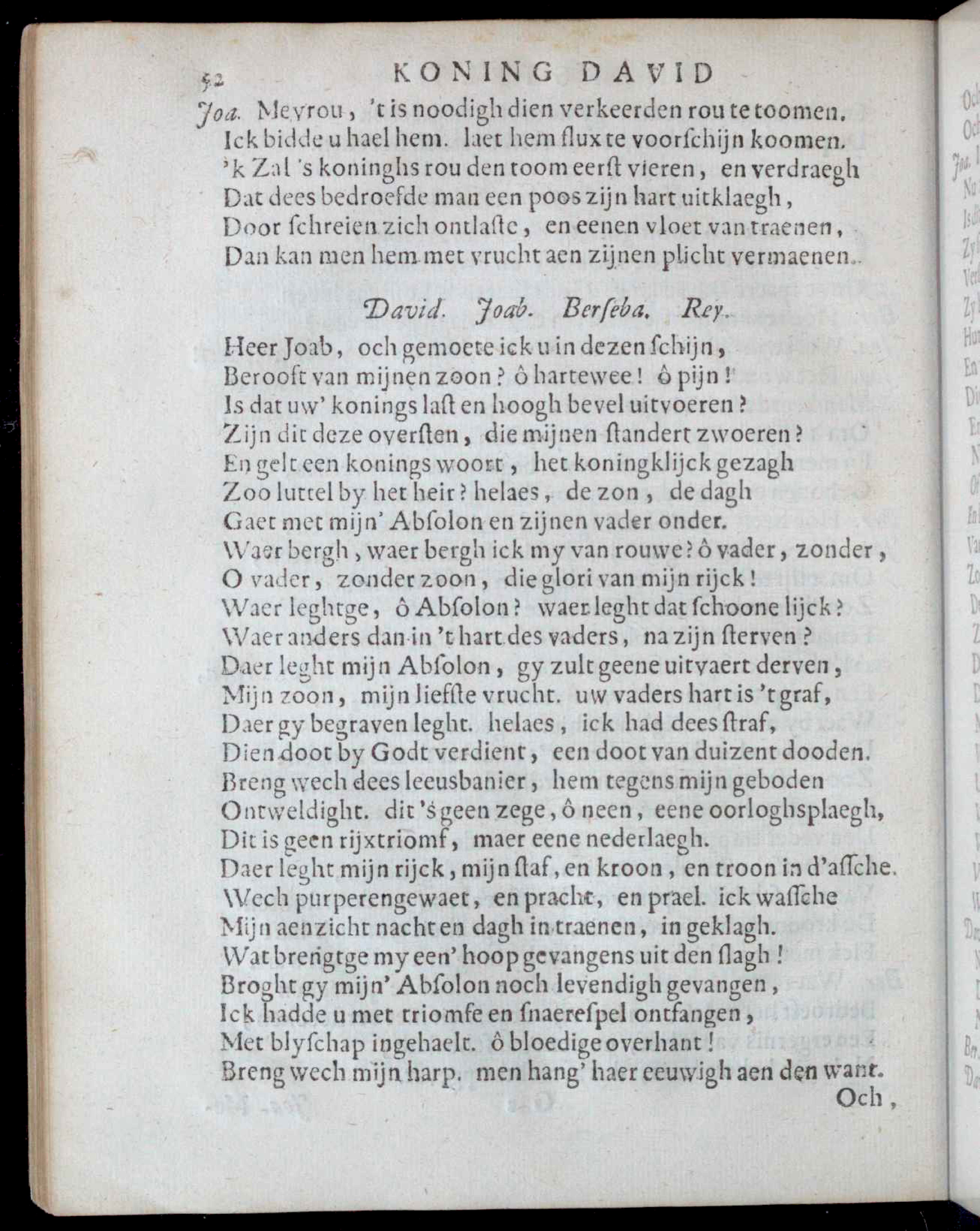 VondelDavidHerstelt1660p52