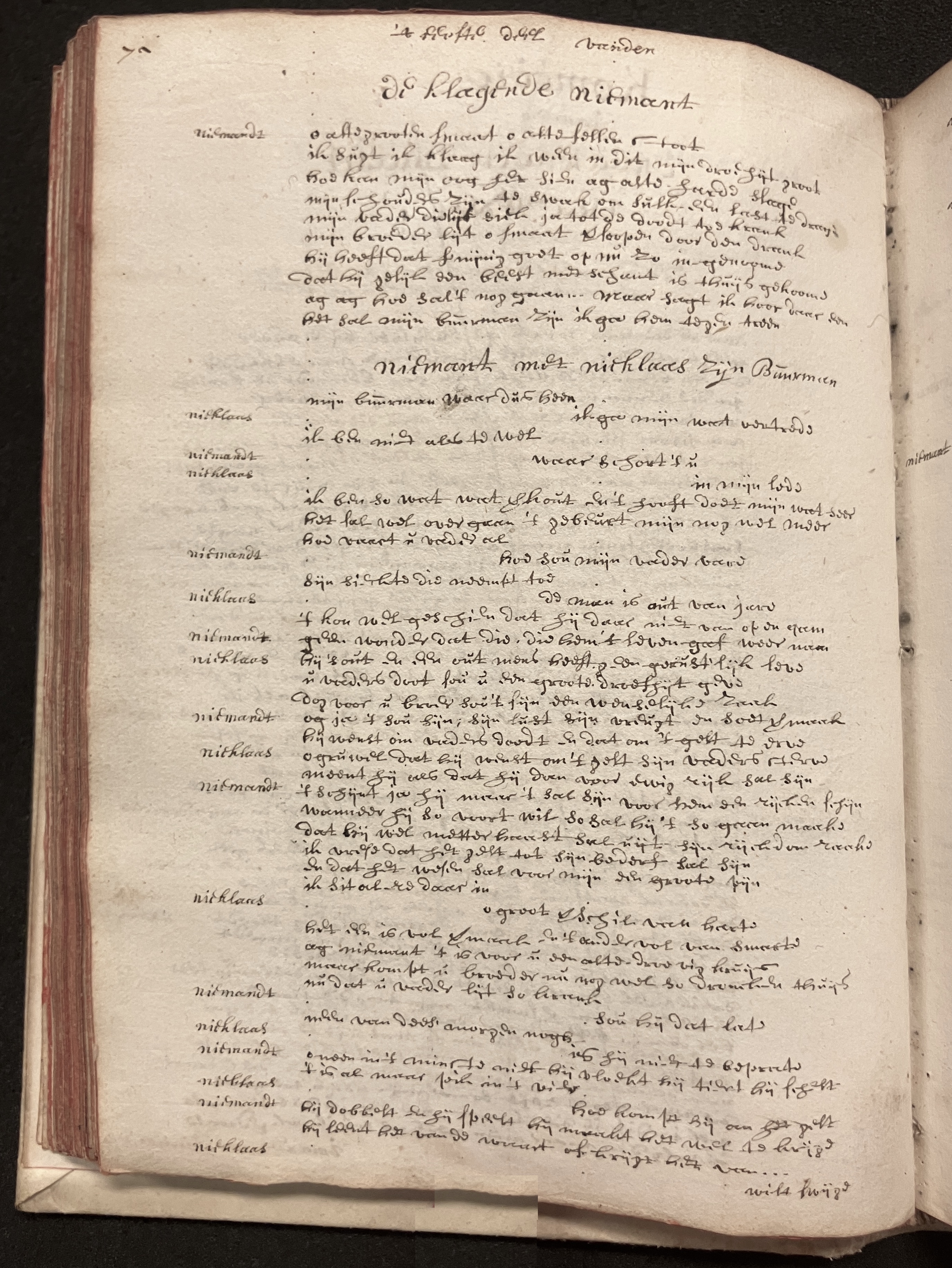 WarnaarDwaalendenImandt1682p072