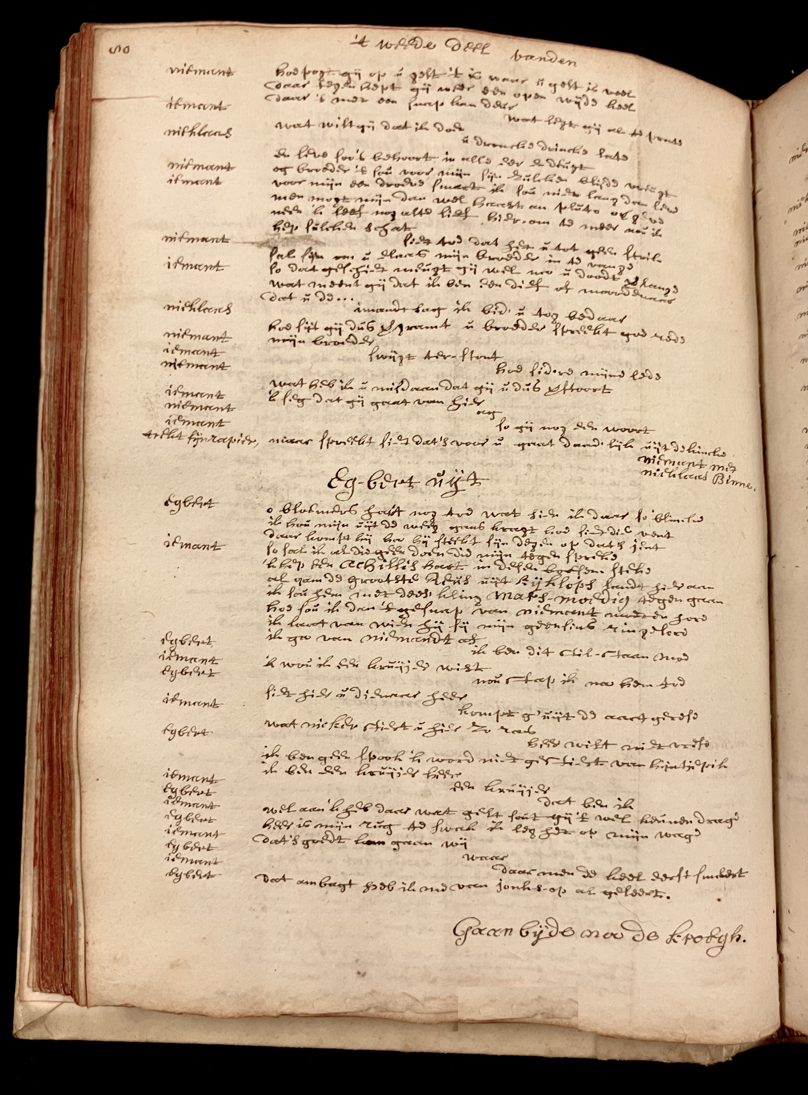 WarnaarDwaalendenImandt1682p080