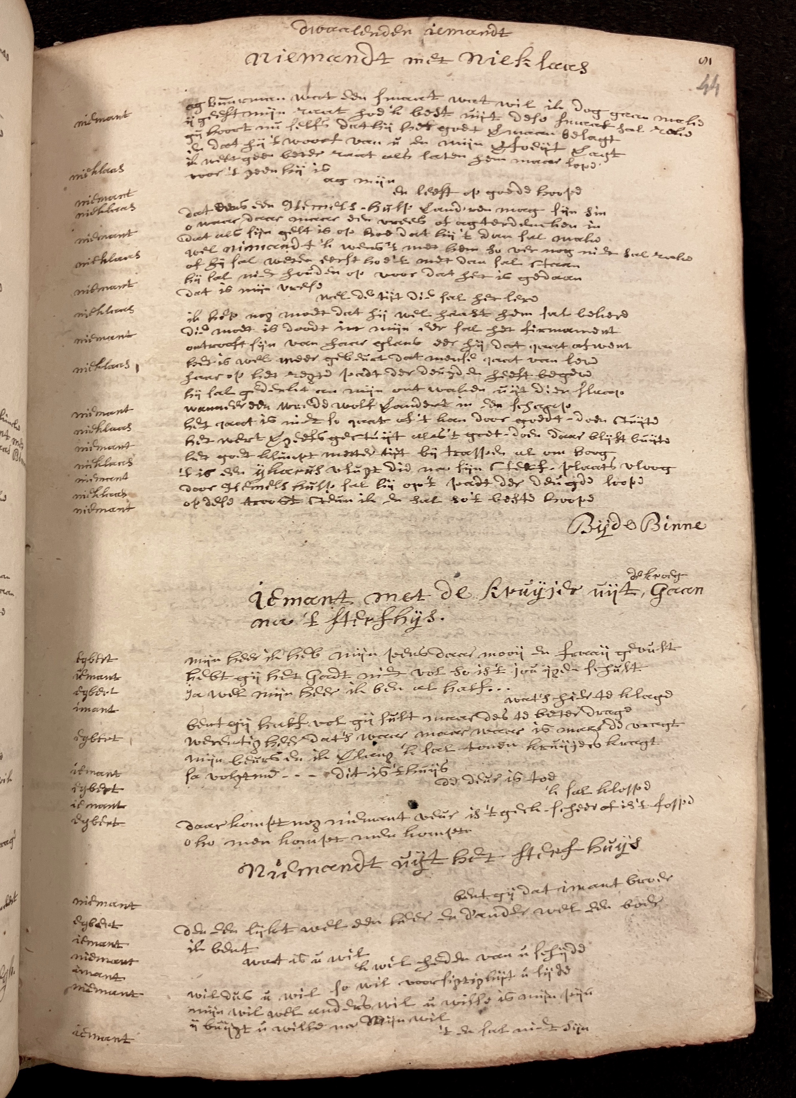 WarnaarDwaalendenImandt1682p081