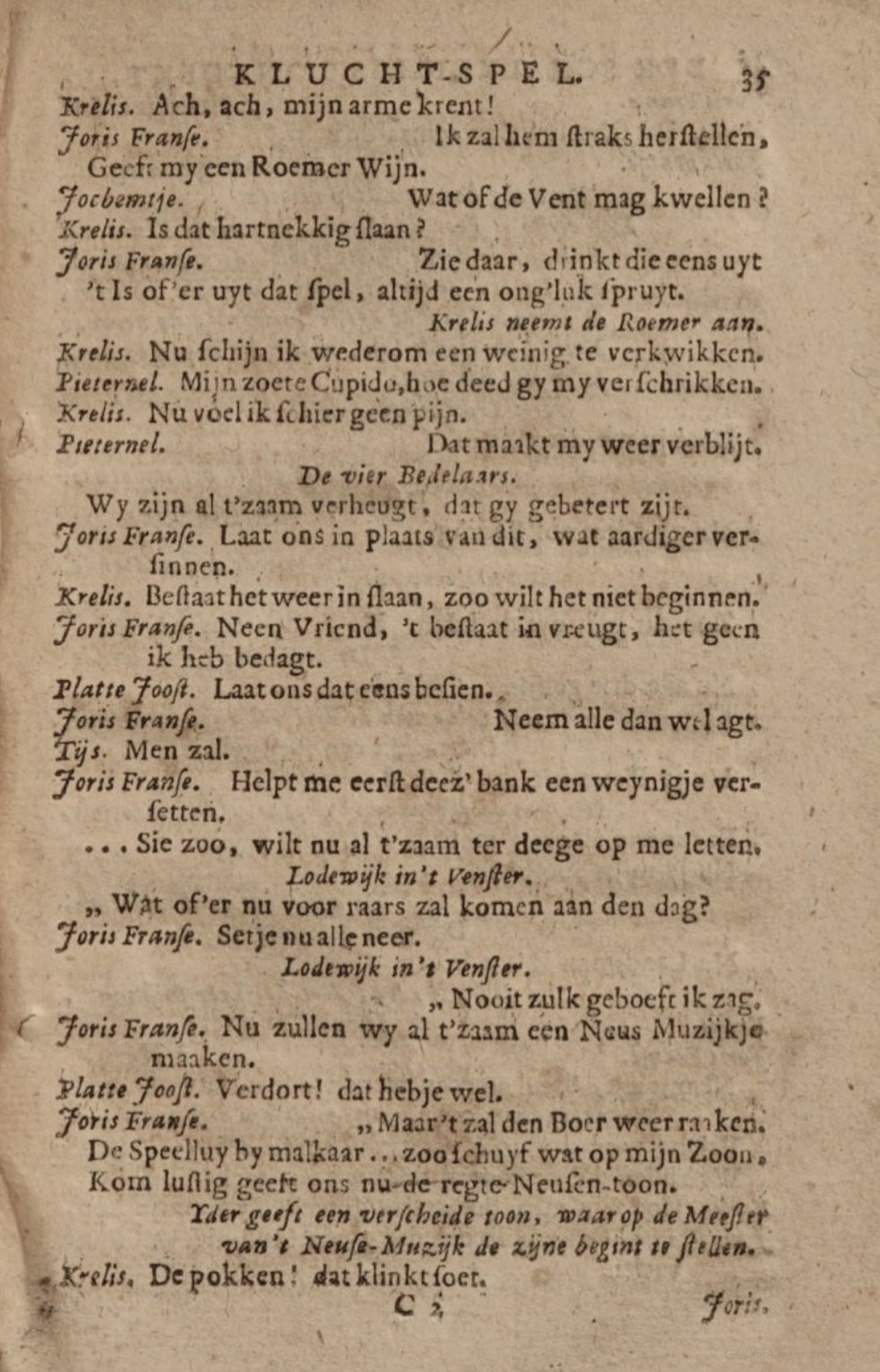 WillemsznSchalkenList1709ca35