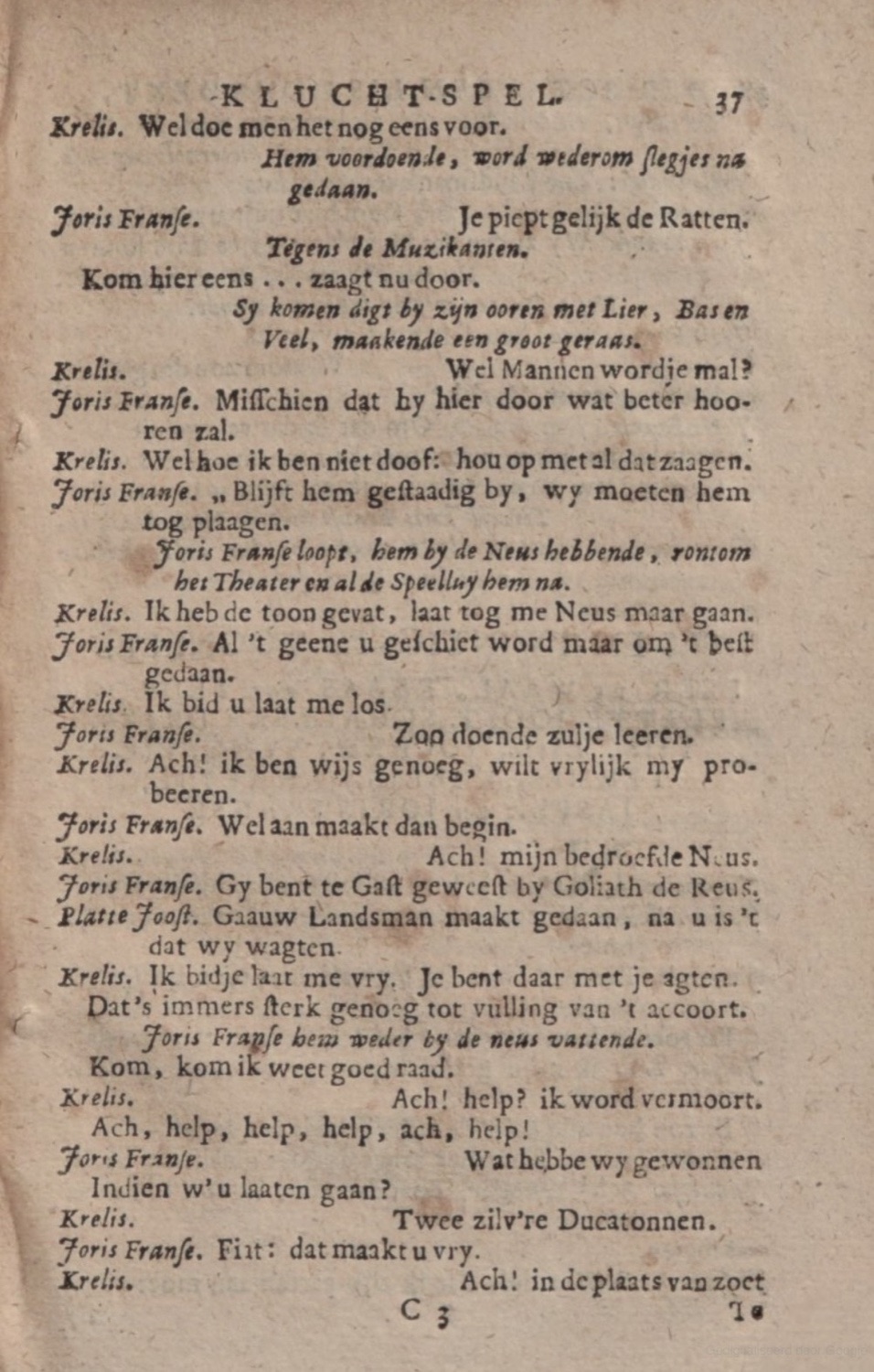WillemsznSchalkenList1709ca37