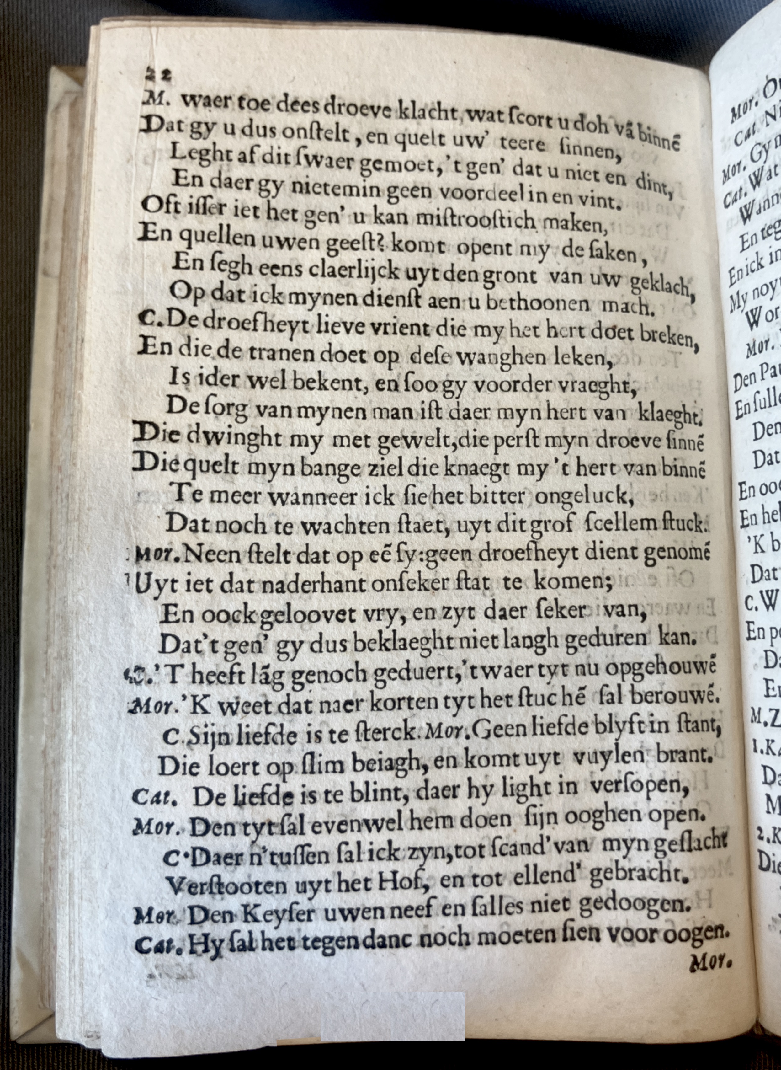 ZeebotsHenrickVIII1662p022