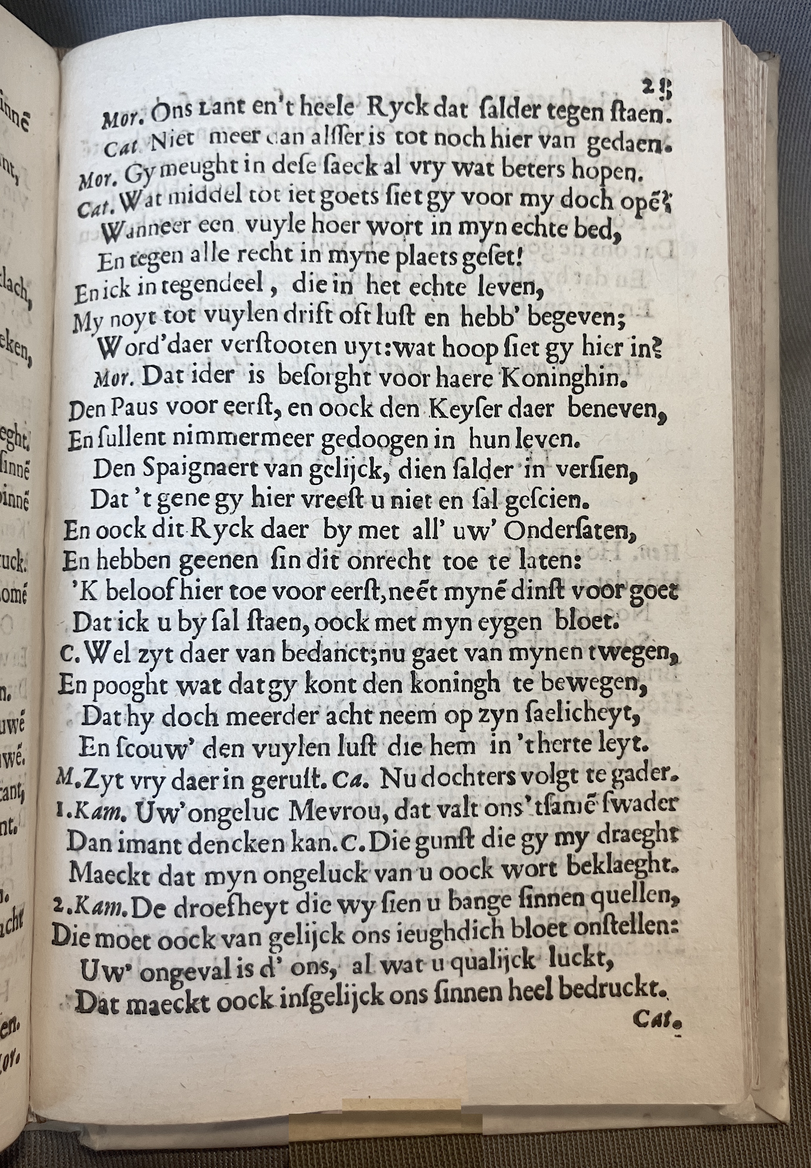 ZeebotsHenrickVIII1662p023