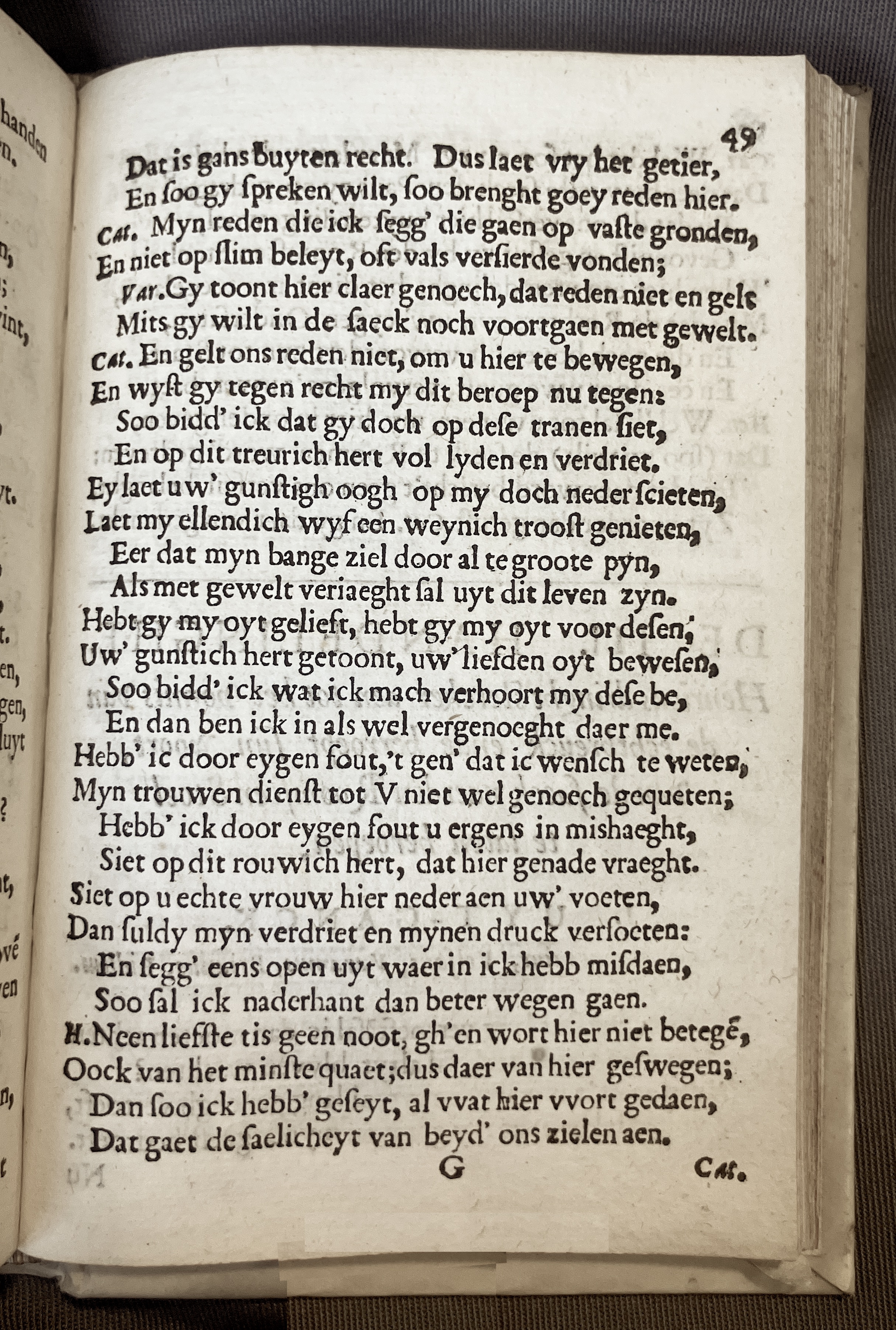 ZeebotsHenrickVIII1662p049
