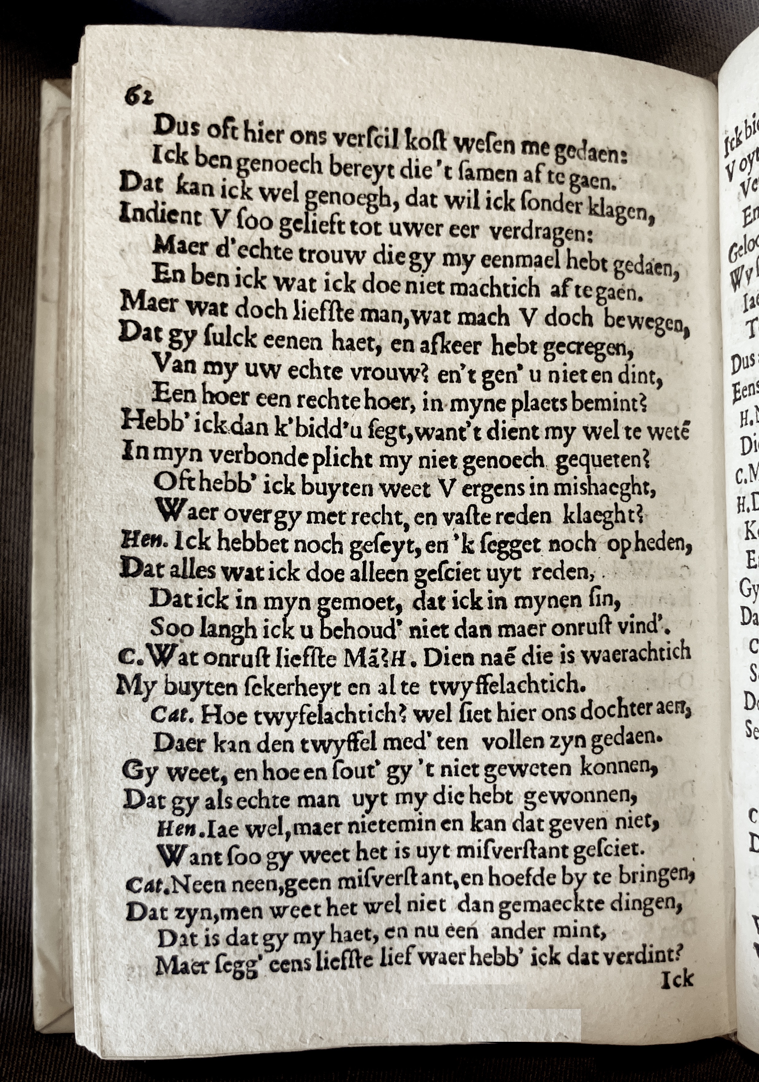 ZeebotsHenrickVIII1662p062