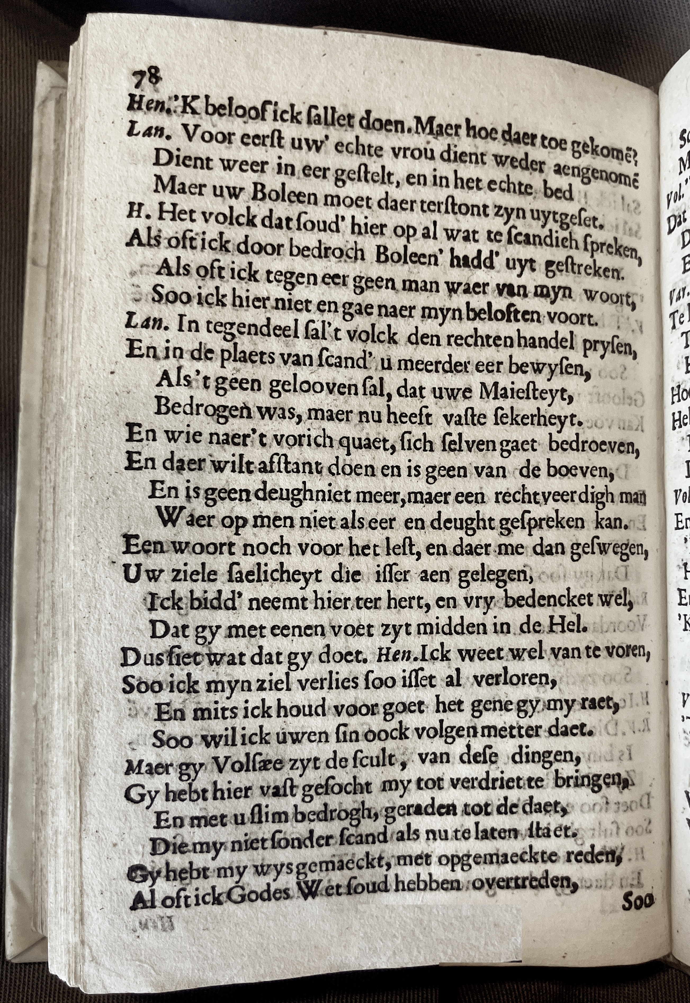 ZeebotsHenrickVIII1662p078