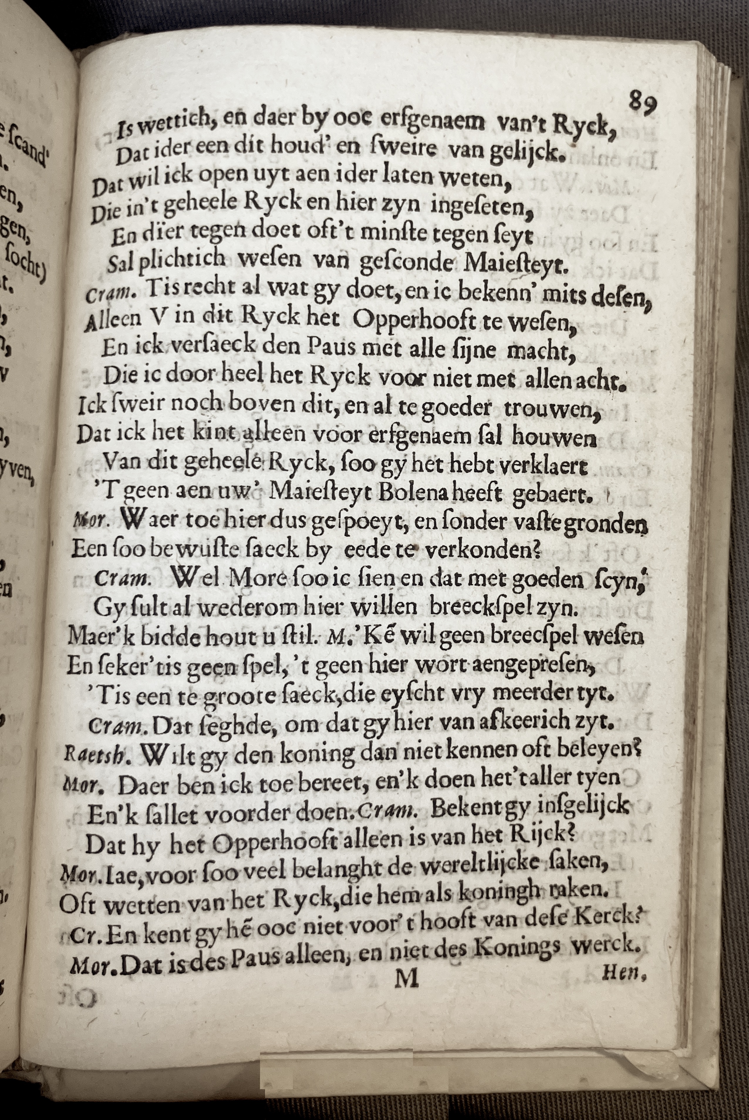 ZeebotsHenrickVIII1662p089