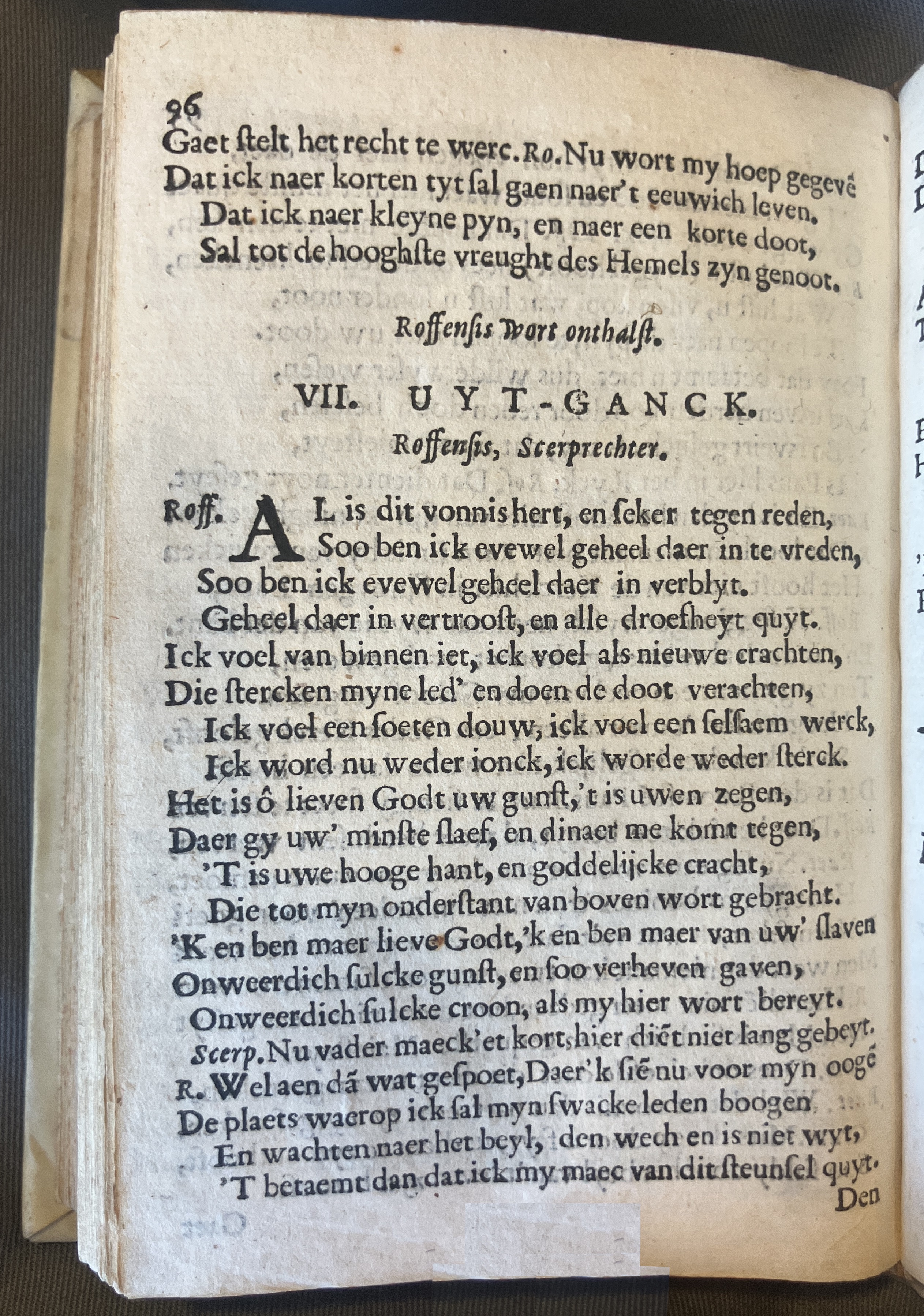 ZeebotsHenrickVIII1662p096