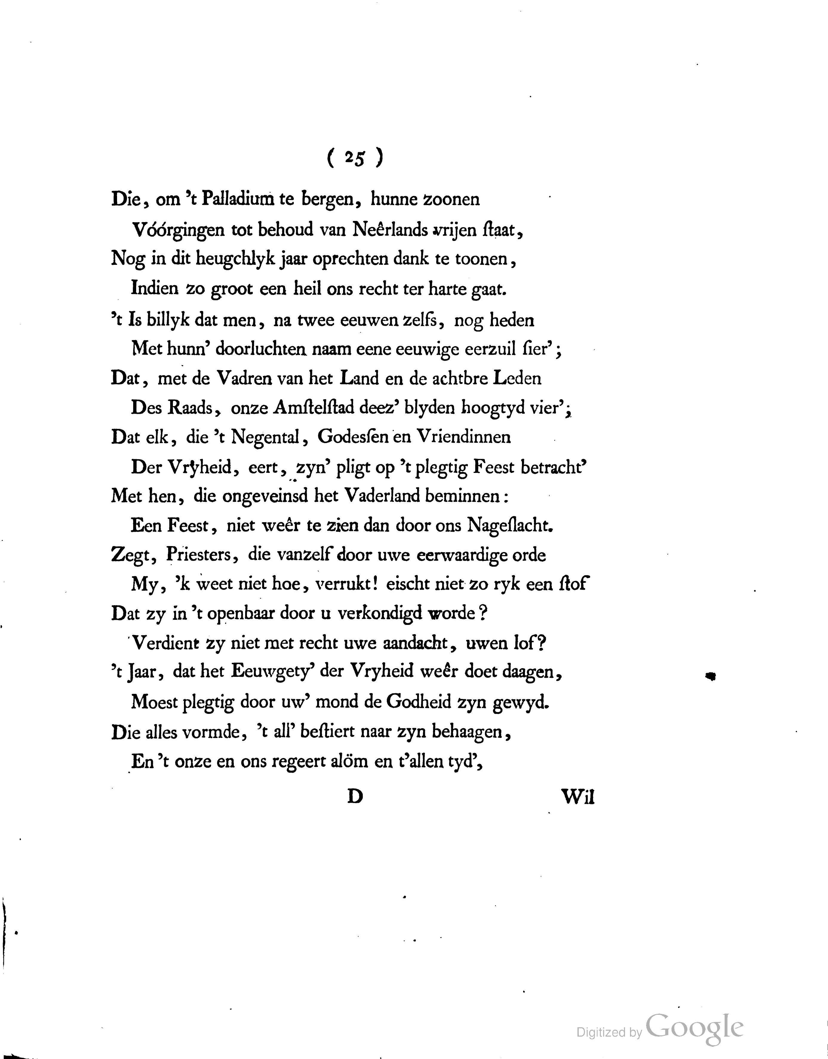 BurmannusHartsenBrederode1767p25