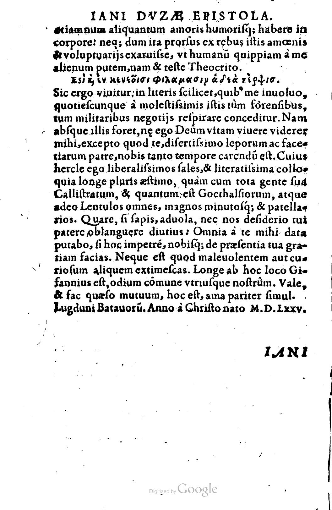 DousaPoemata1576p256