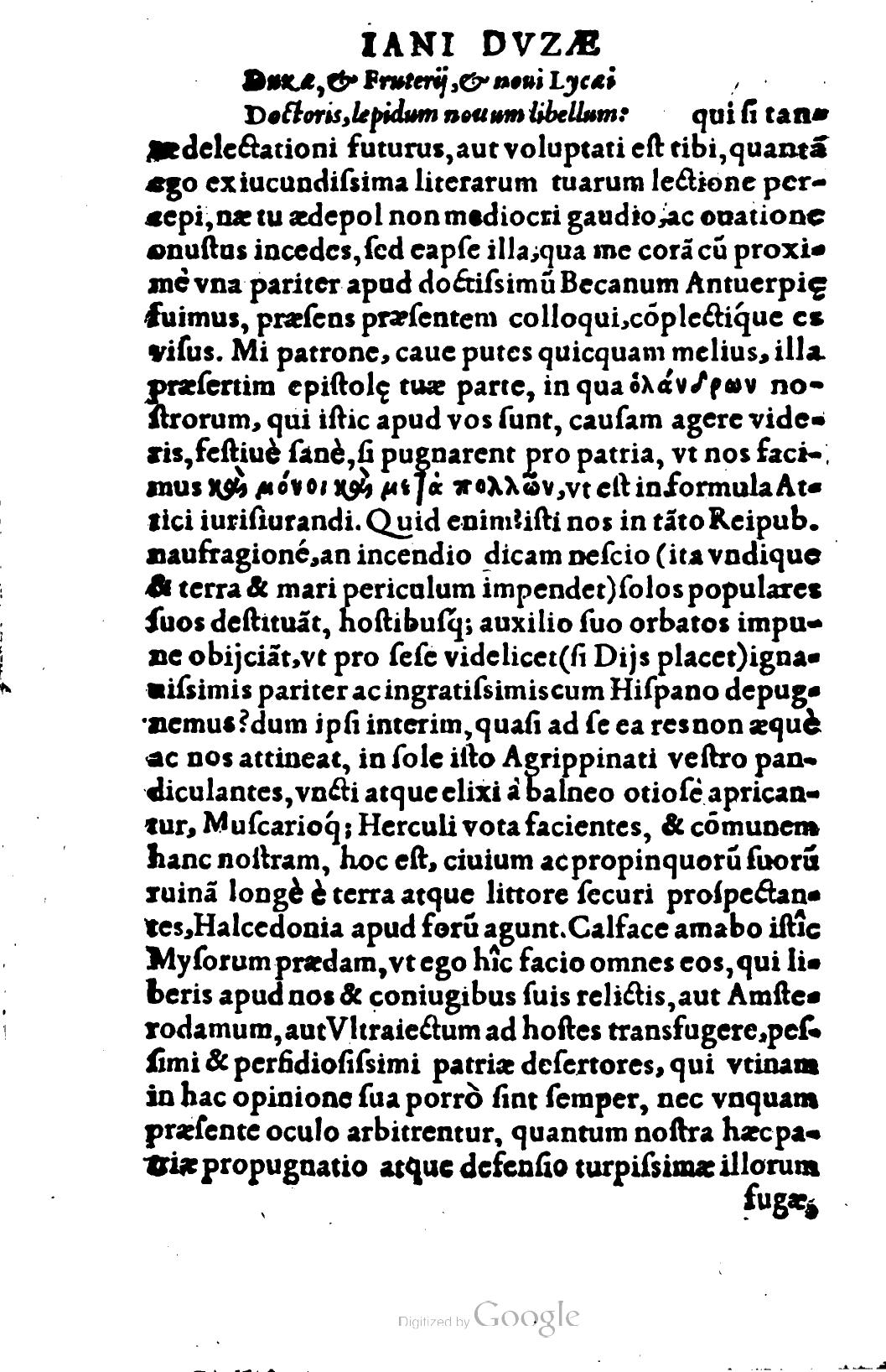 DousaPoemata1576p318
