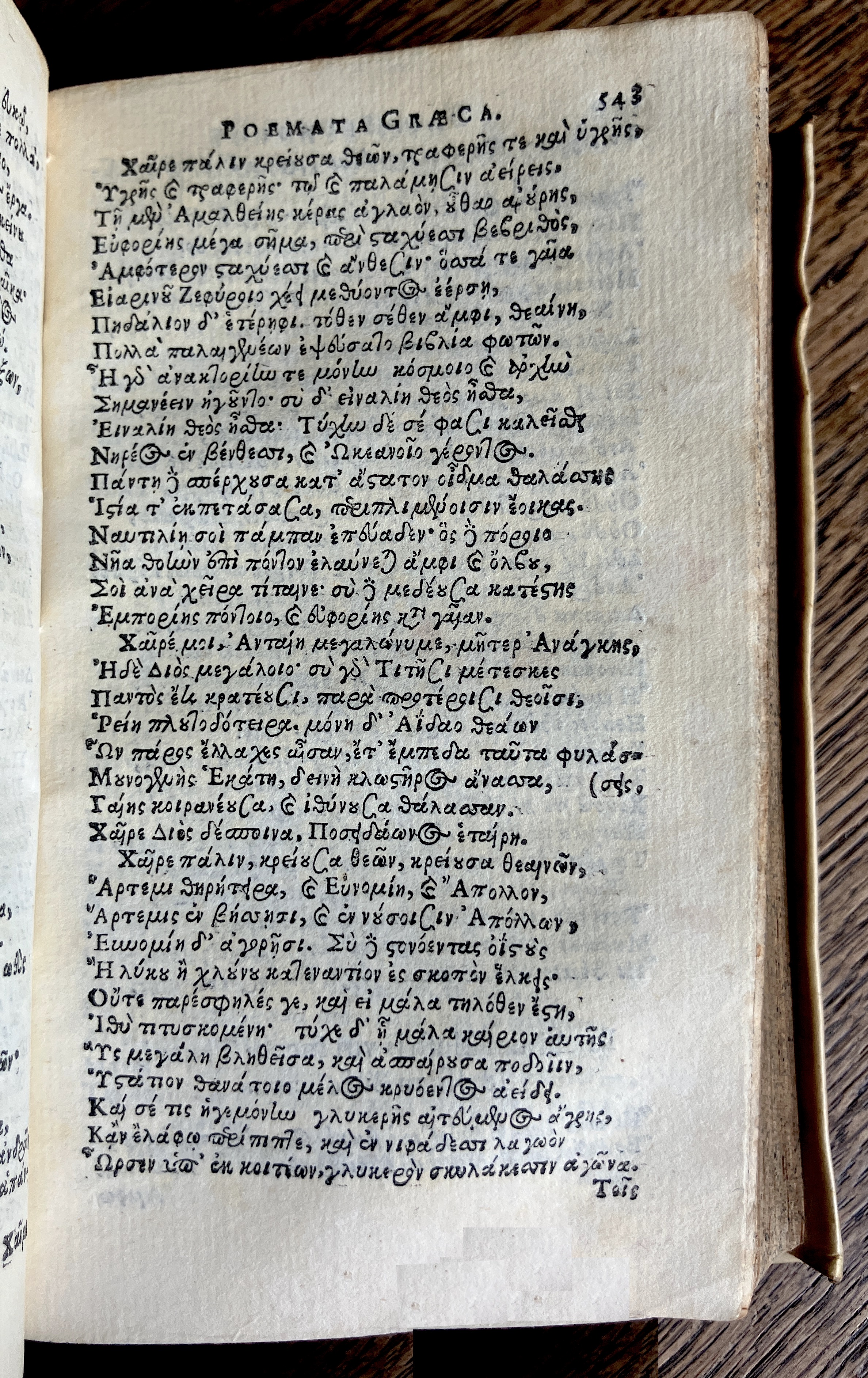 Heinsius1649p543