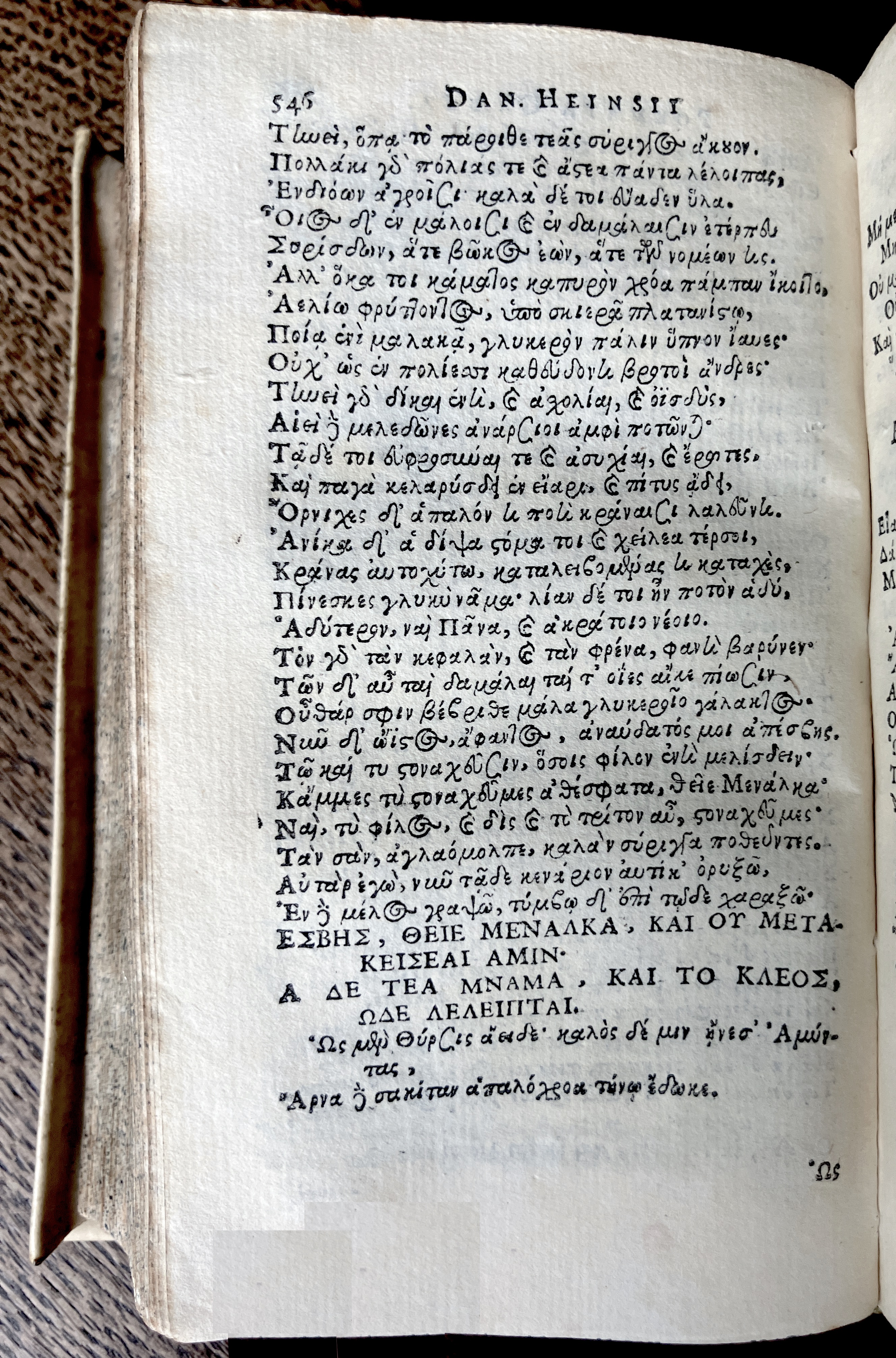 Heinsius1649p546