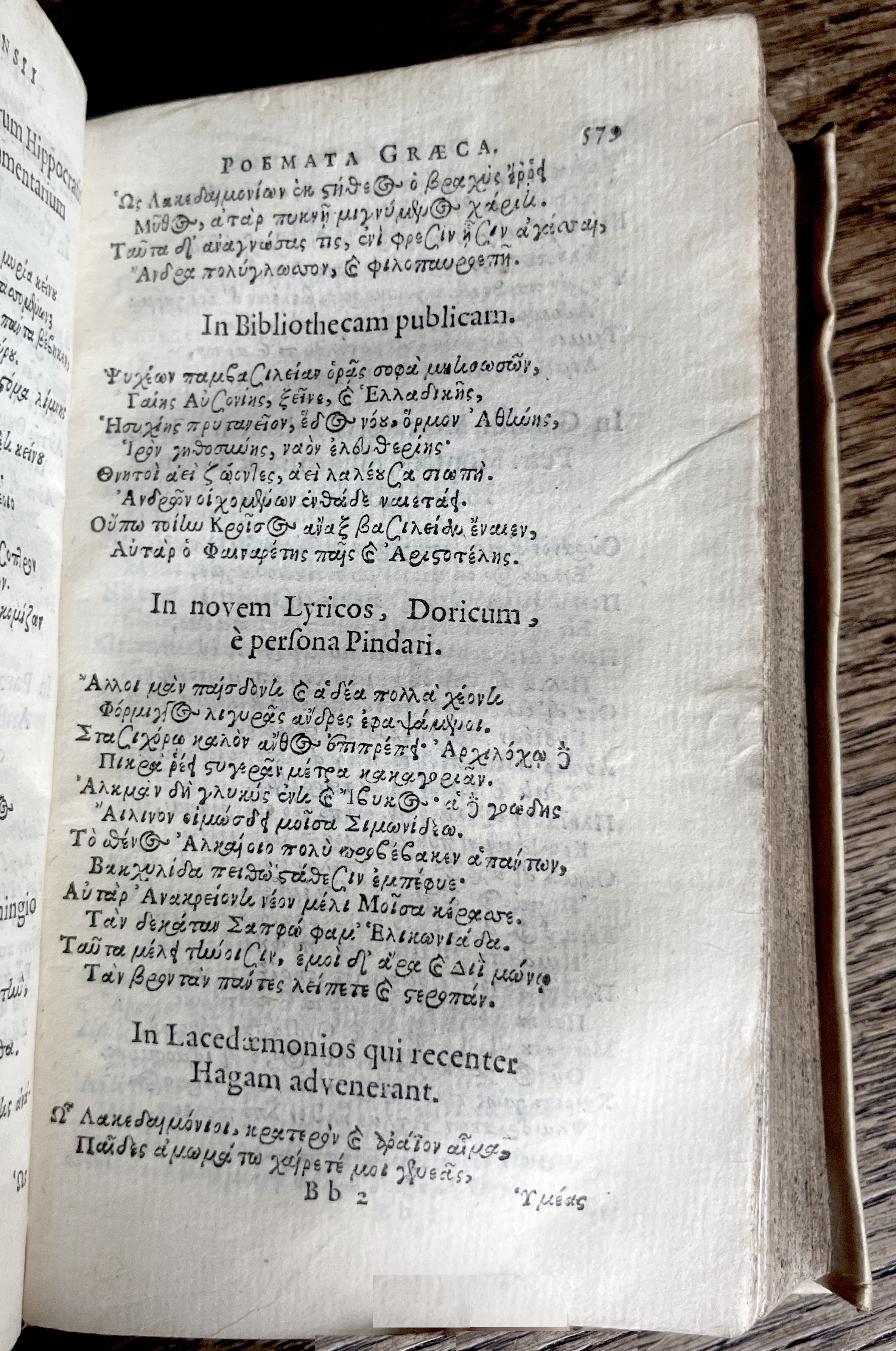 Heinsius1649p579