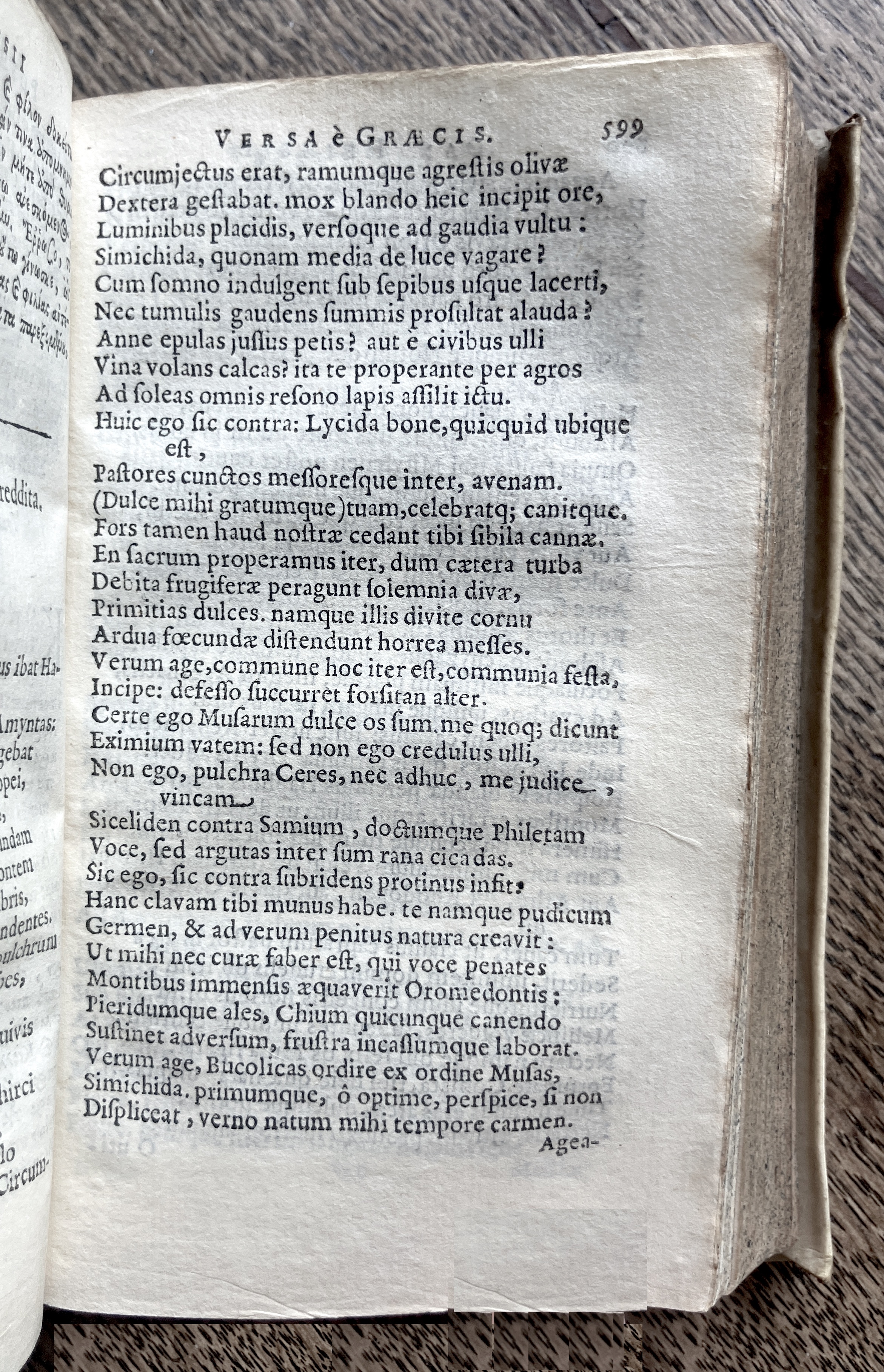 Heinsius1649p599