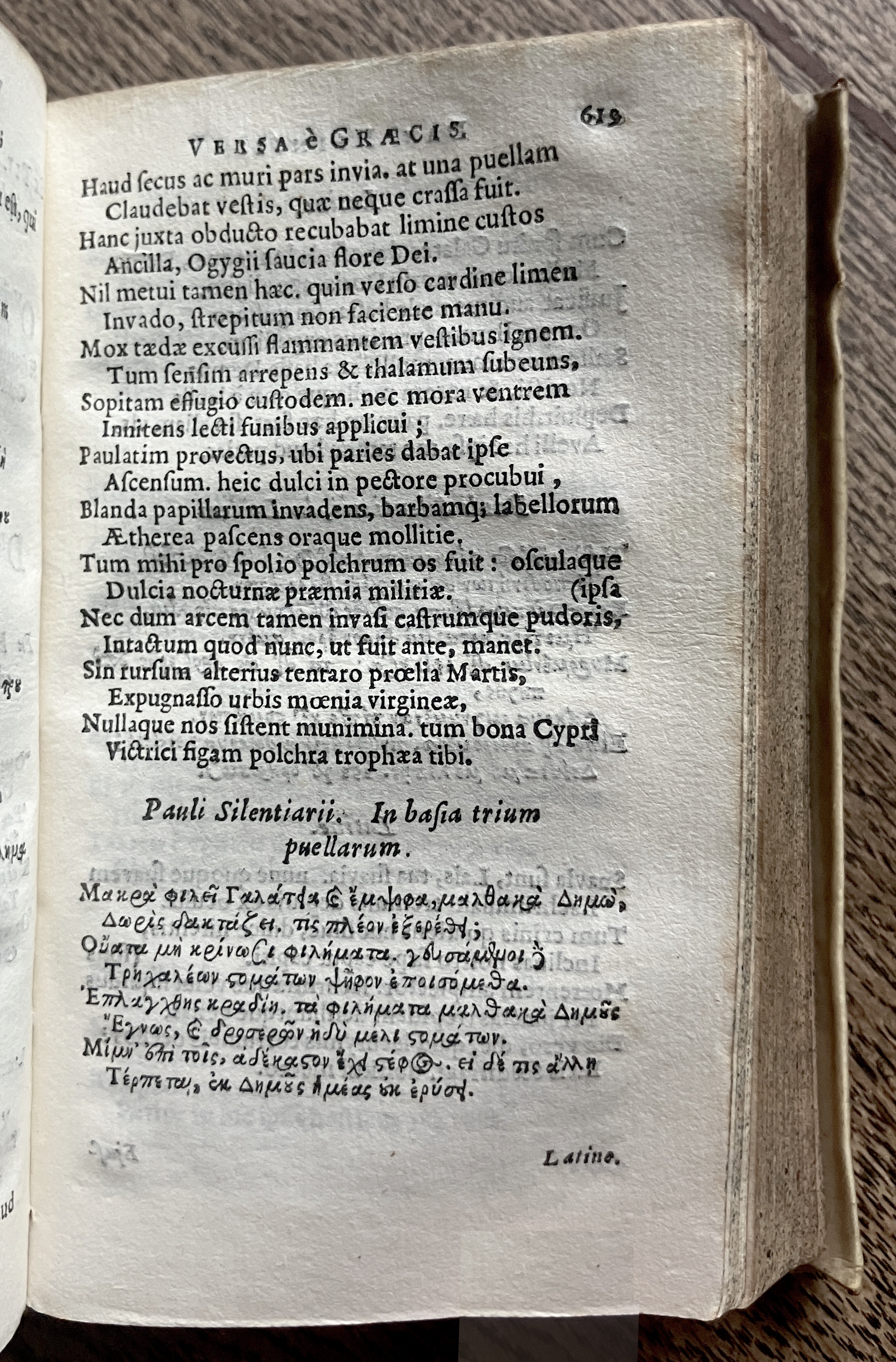 Heinsius1649p619