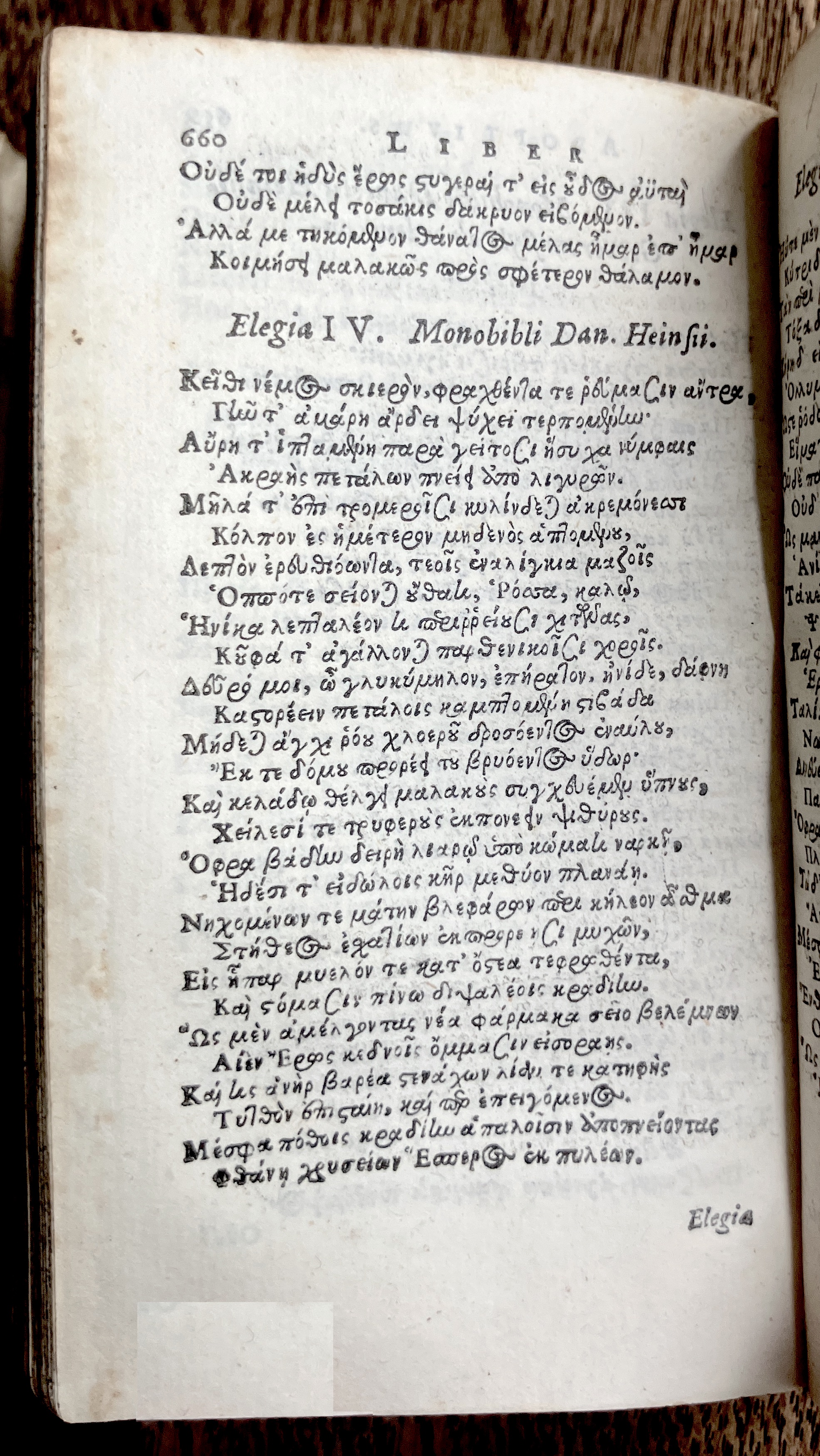 Heinsius1649p660.jpg