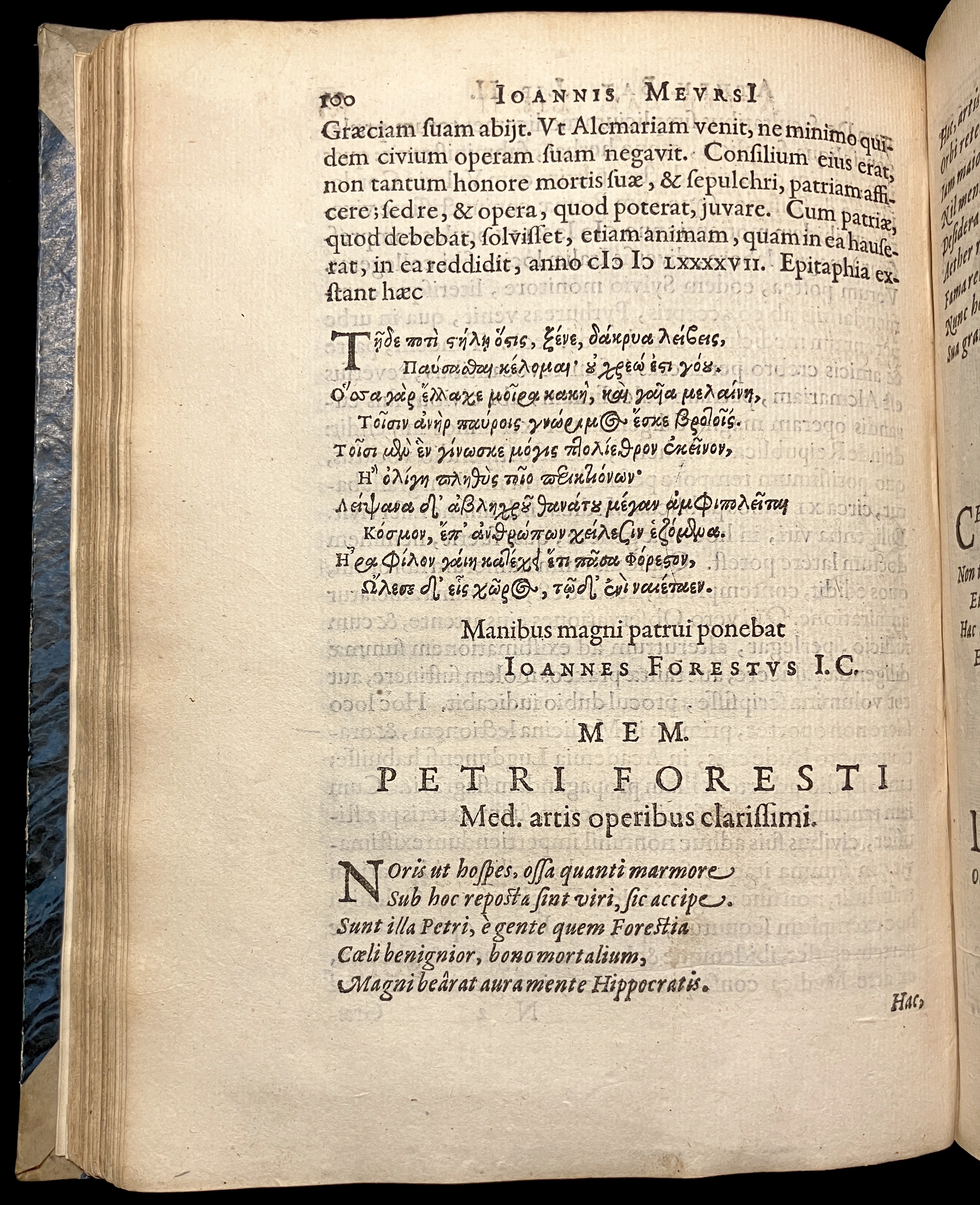 MeursiusAthenaeBatavae1625p100