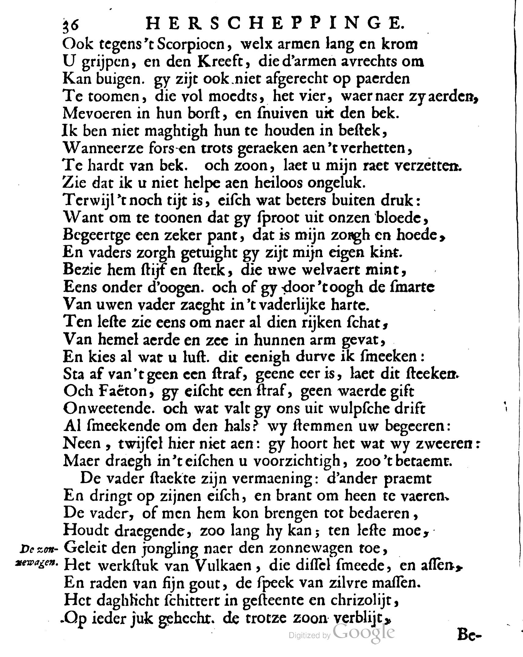 VondelOvidius1671p036.jpg