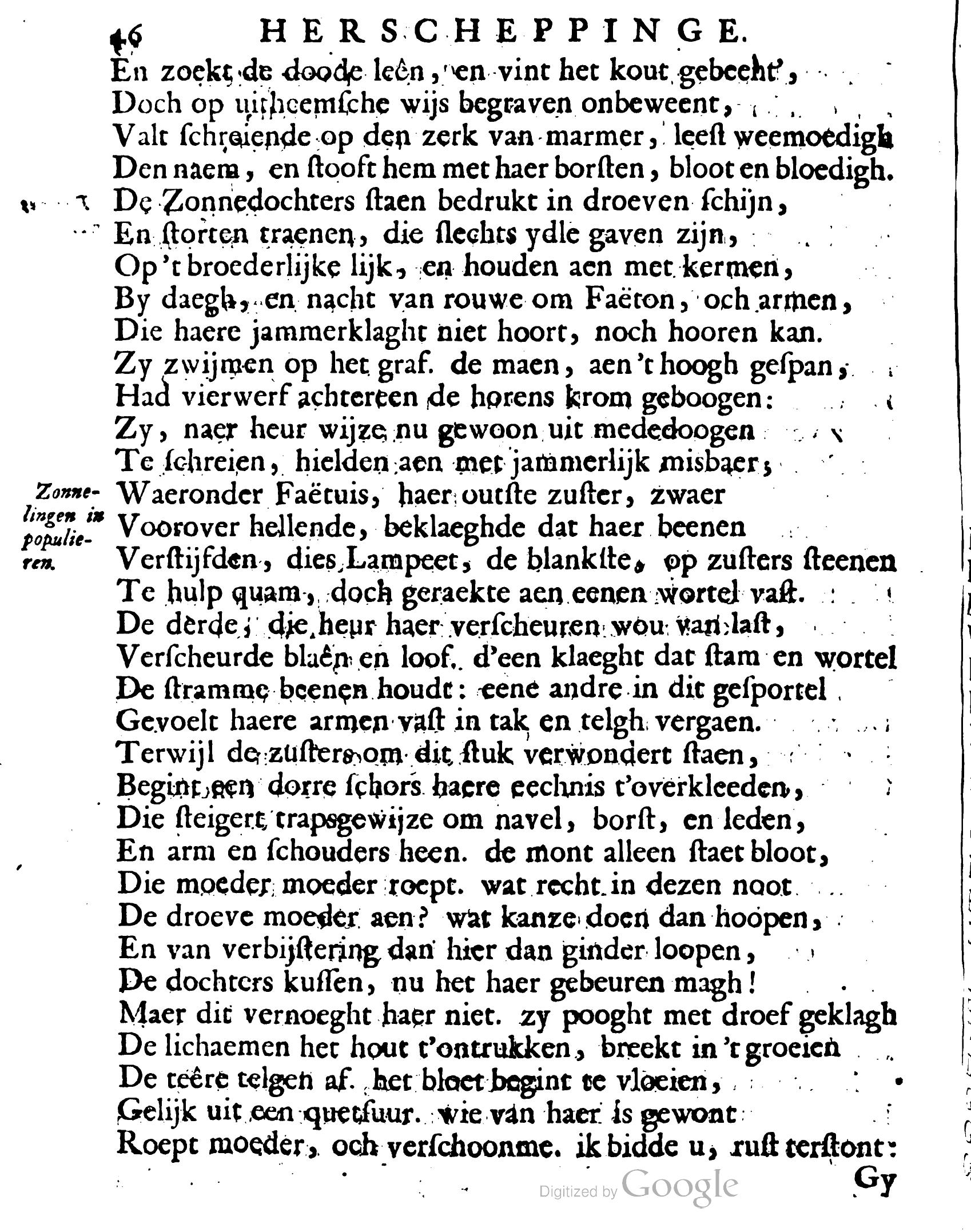 VondelOvidius1671p046.jpg