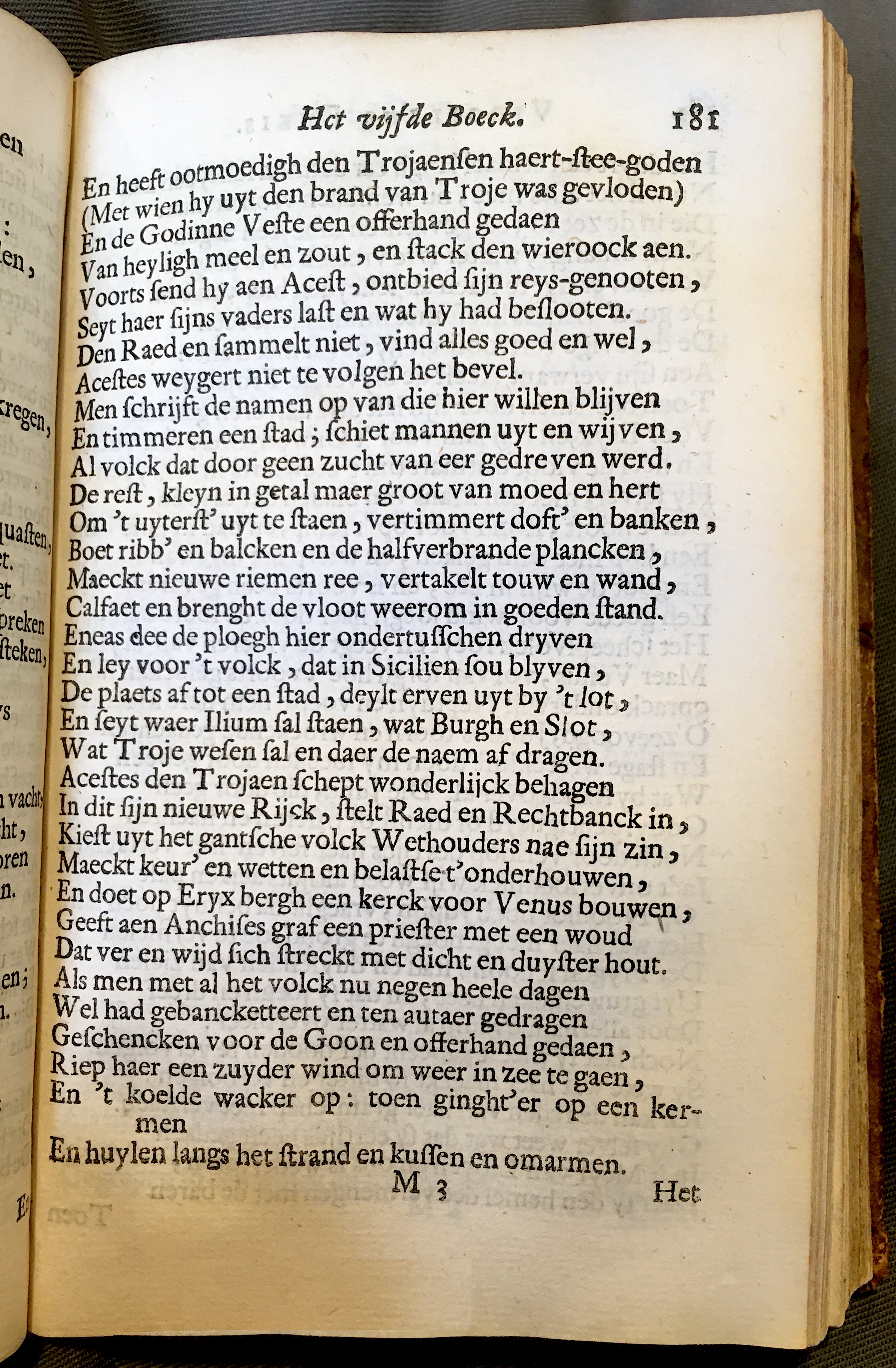 WesterbaenAeneis1662p181