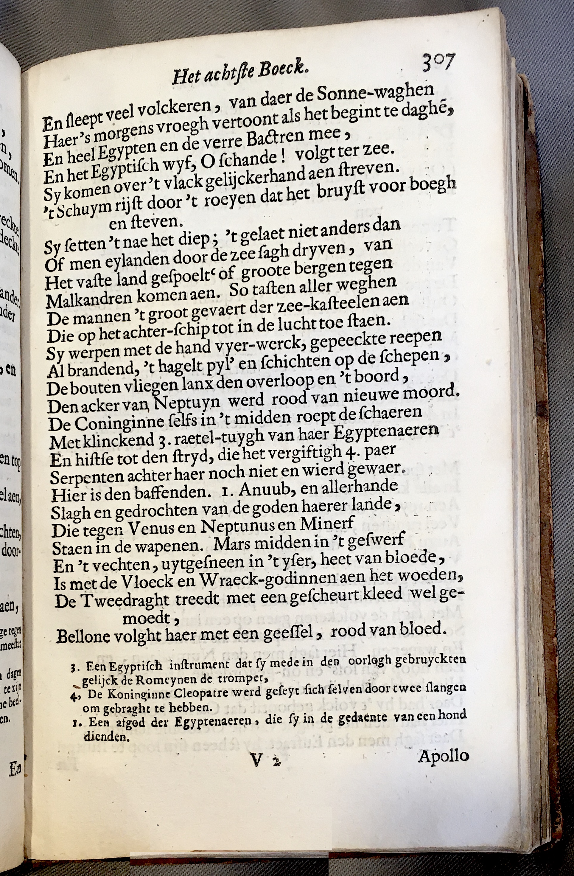 WesterbaenAeneis1662p307.jpg