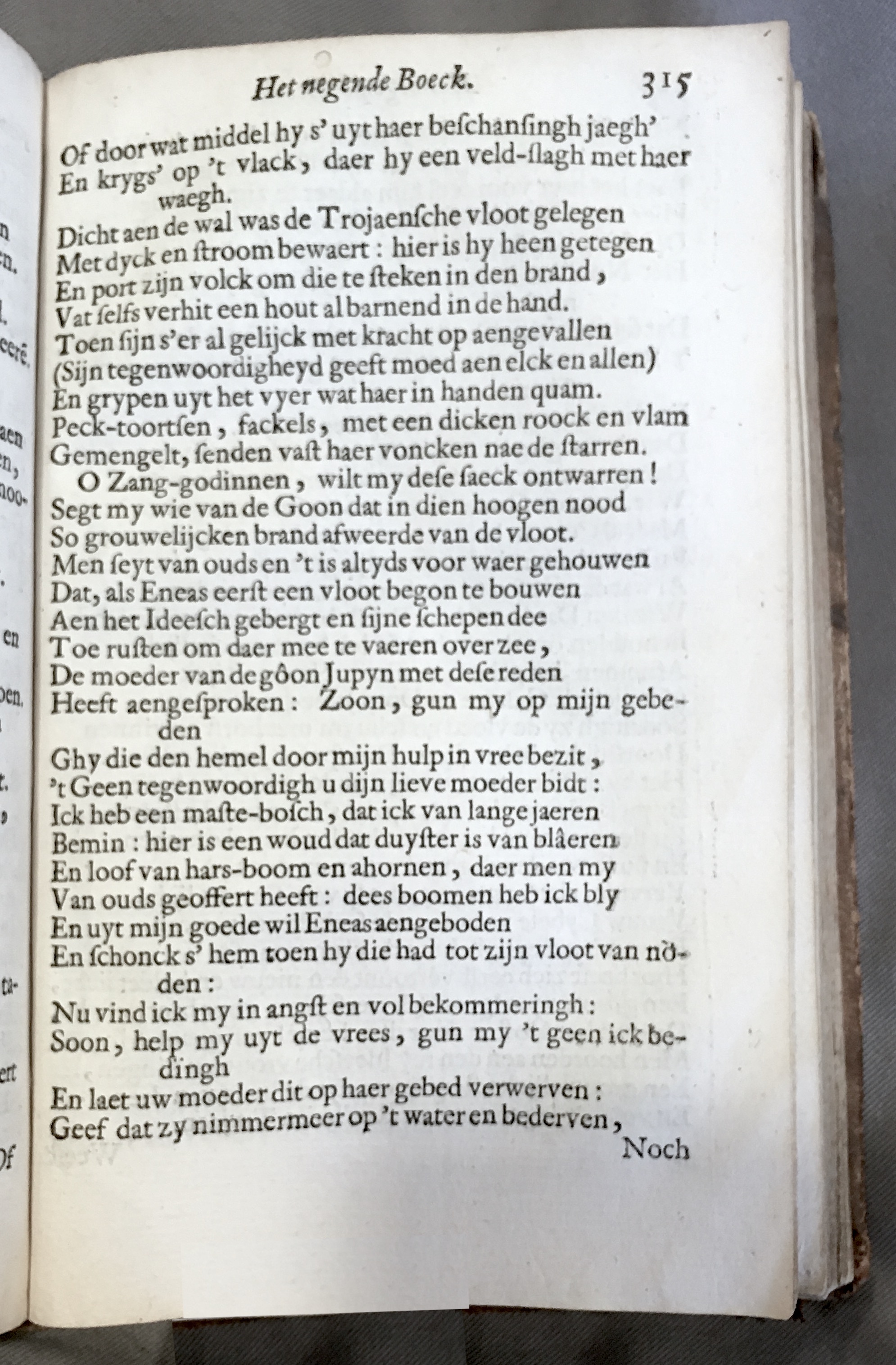 WesterbaenAeneis1662p315