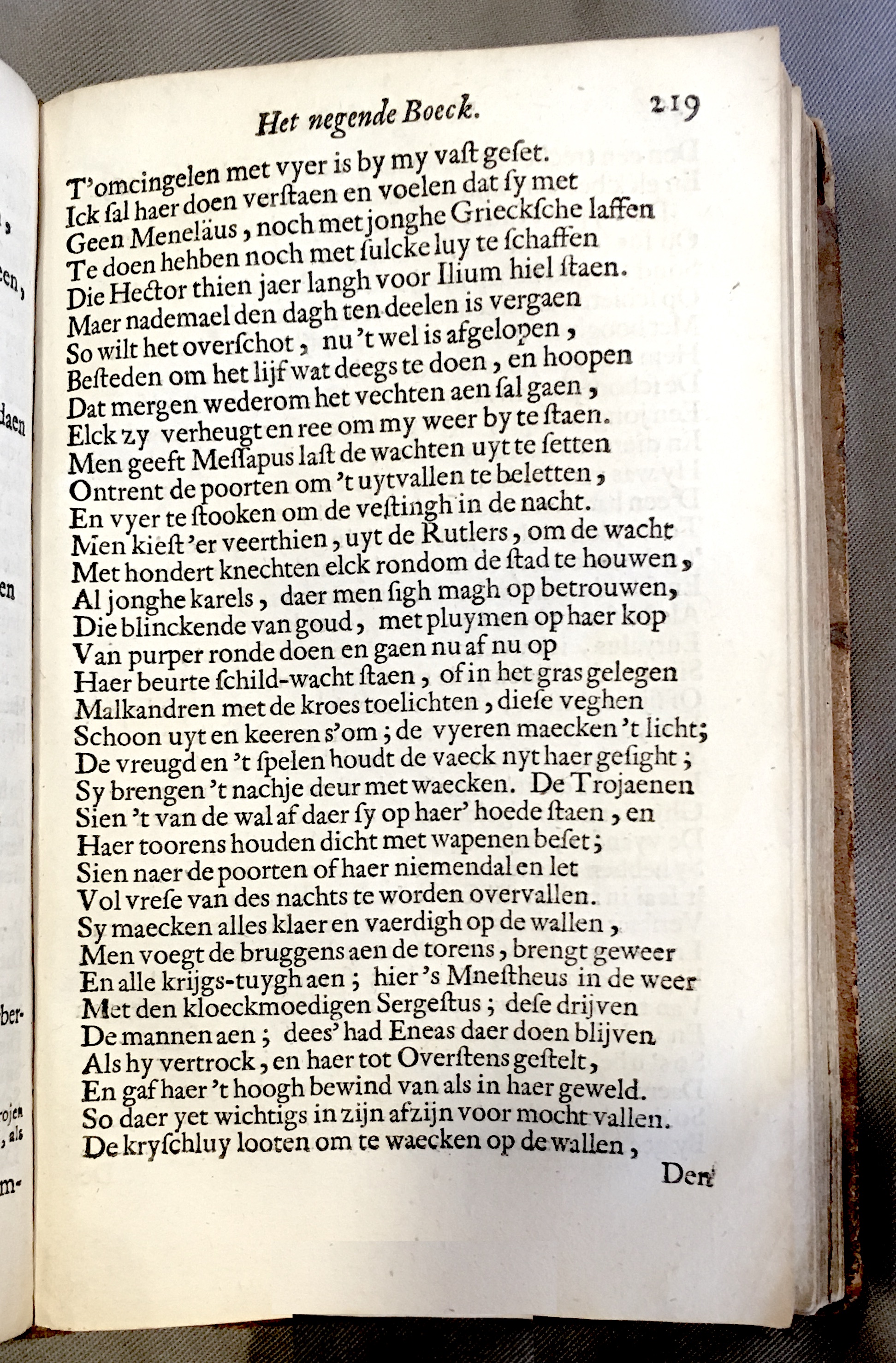 WesterbaenAeneis1662p319.jpg