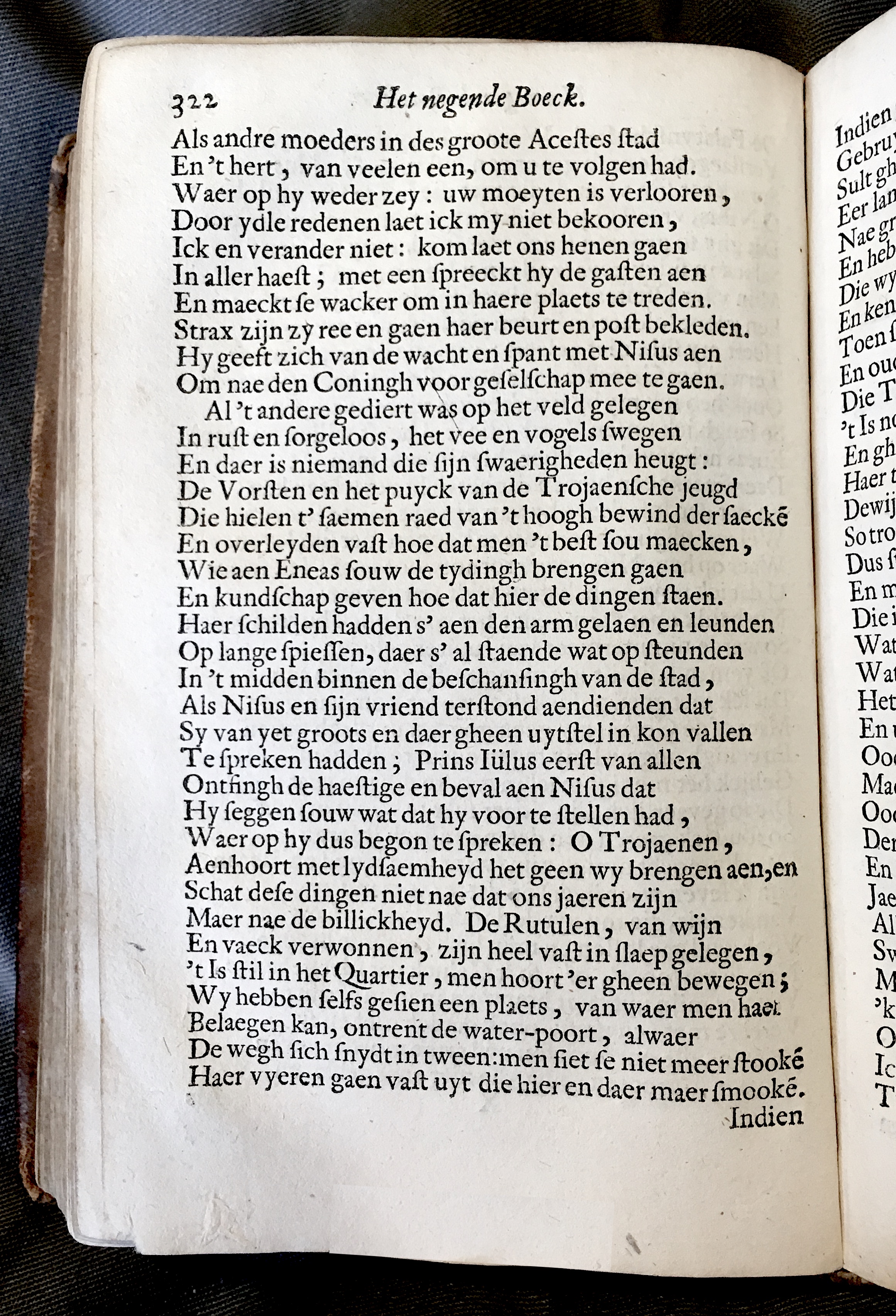 WesterbaenAeneis1662p322.jpg