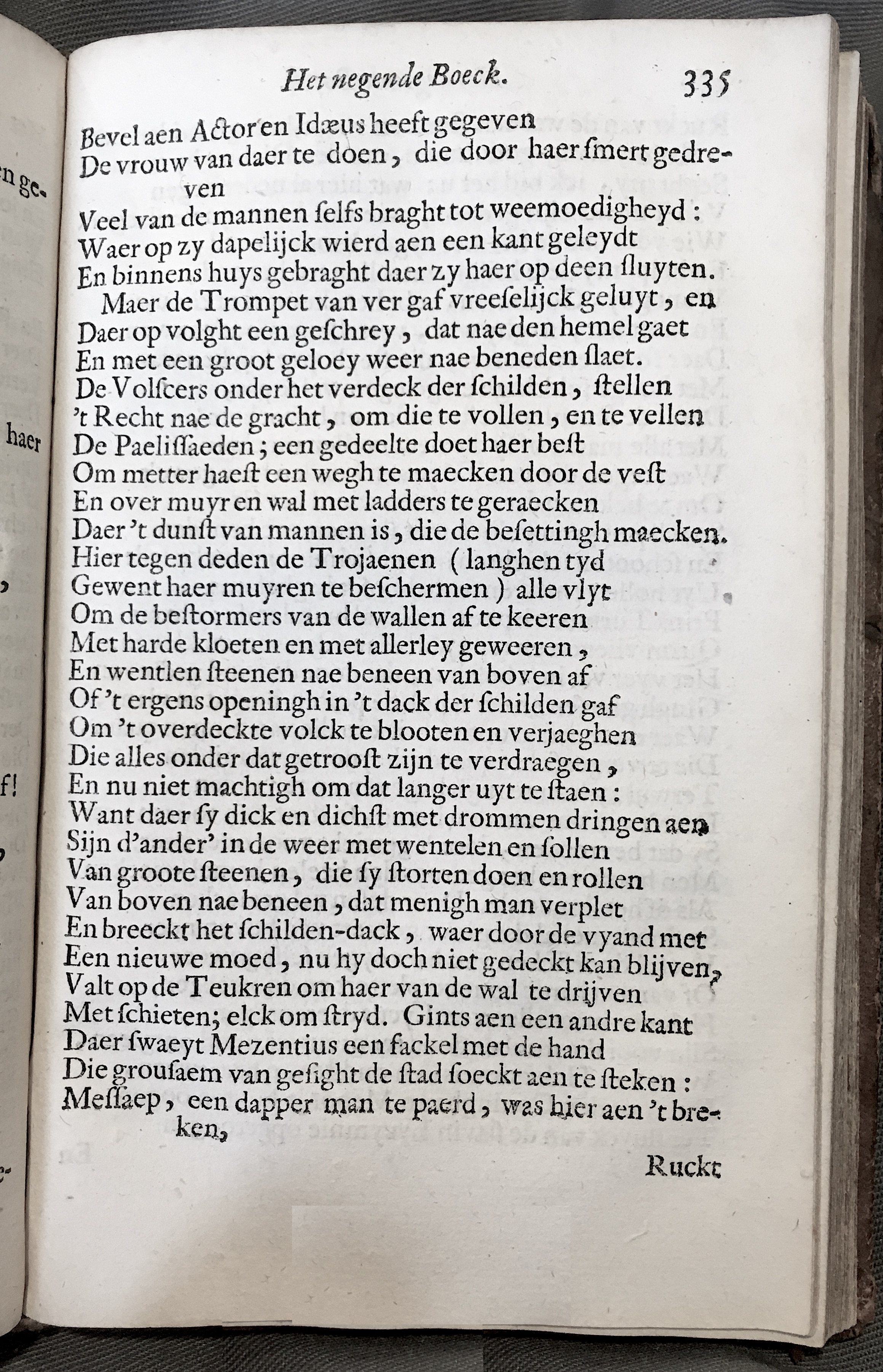 WesterbaenAeneis1662p335