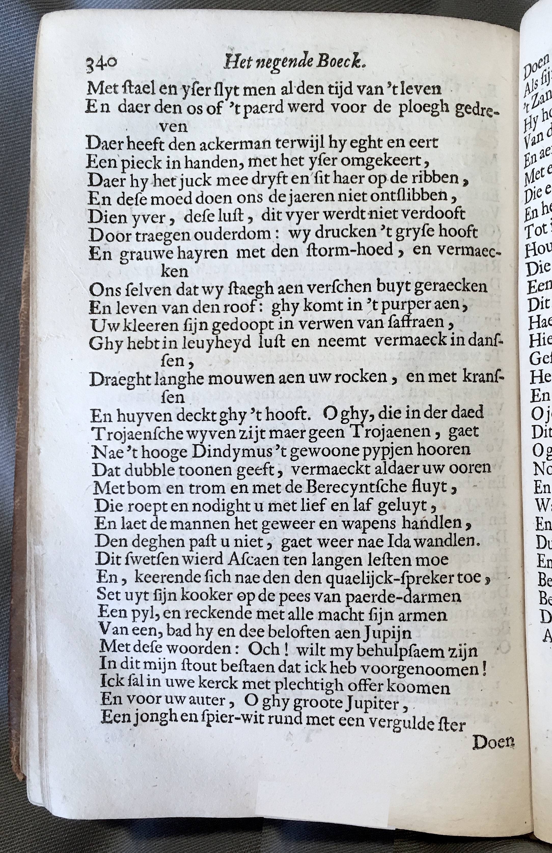 WesterbaenAeneis1662p340