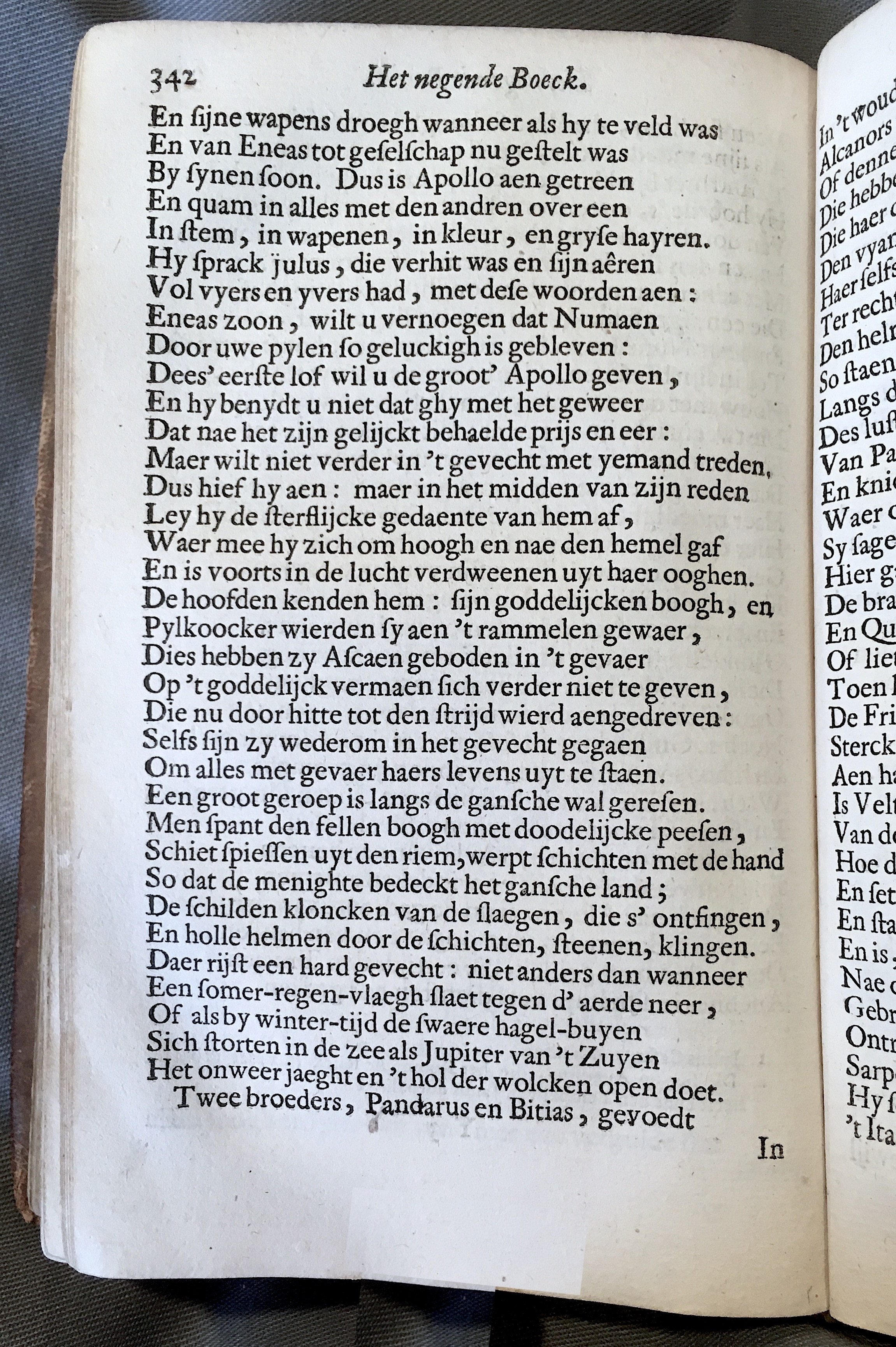 WesterbaenAeneis1662p342