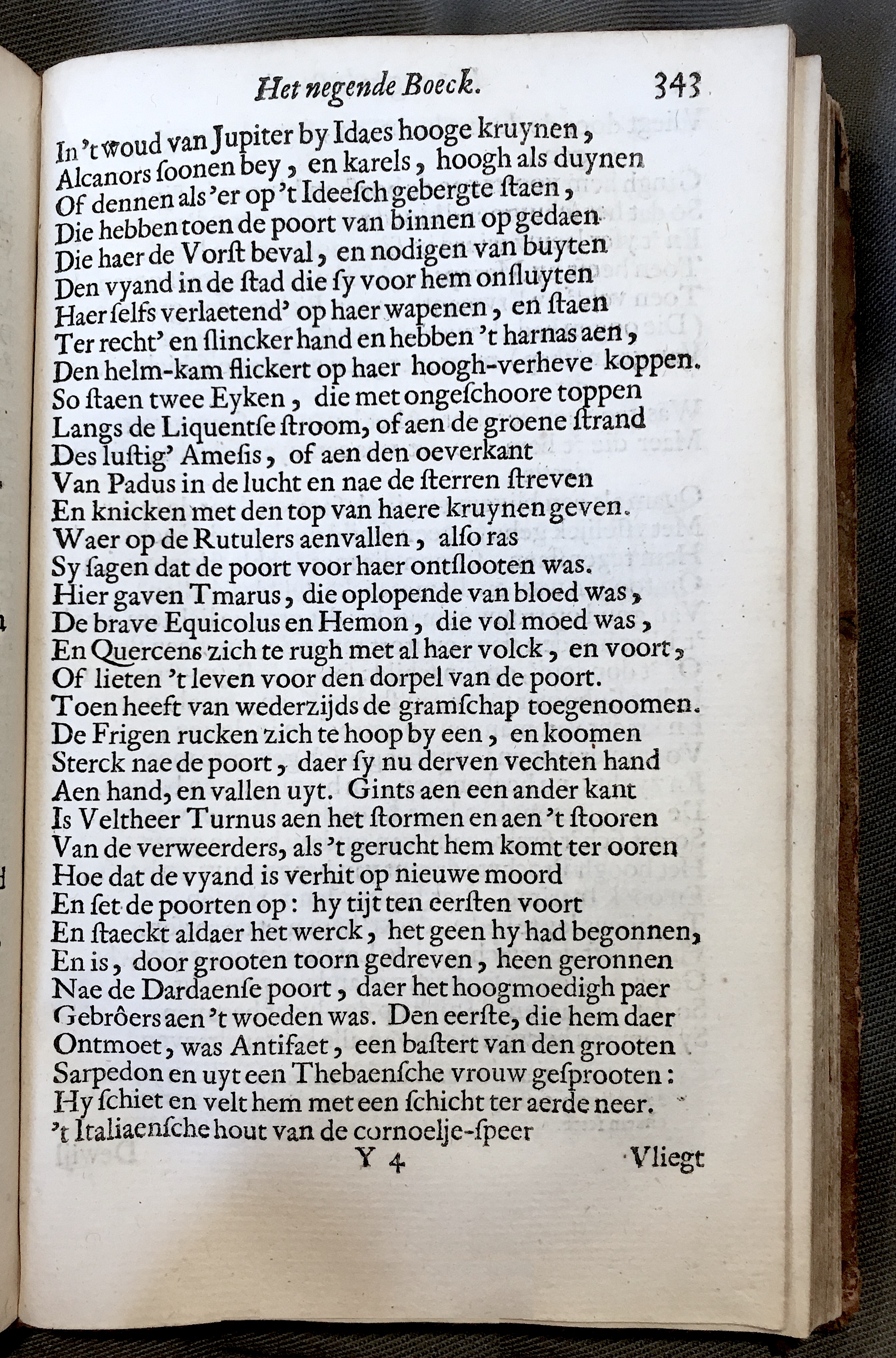 WesterbaenAeneis1662p343